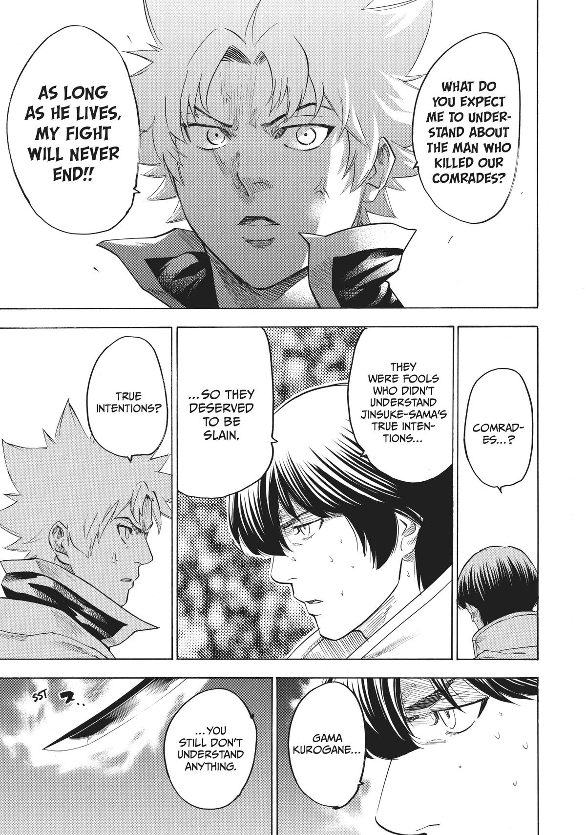 Read Gamaran Manga Online