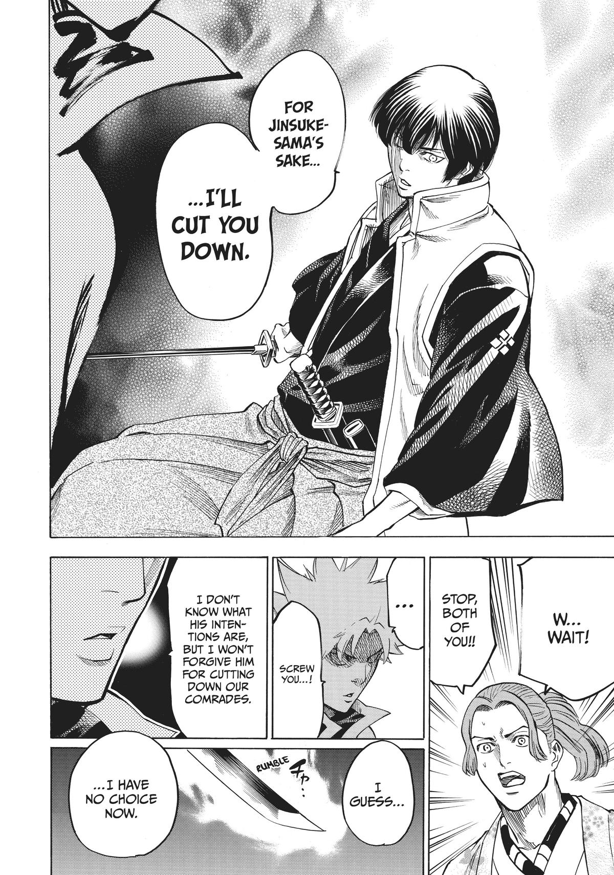 Read Gamaran Manga Online