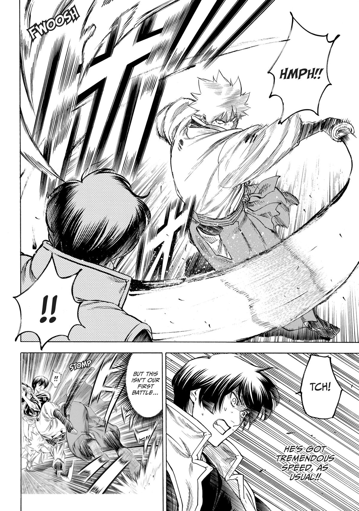 Read Gamaran Manga Online