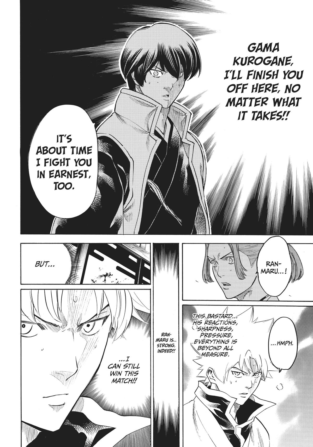 Read Gamaran Manga Online