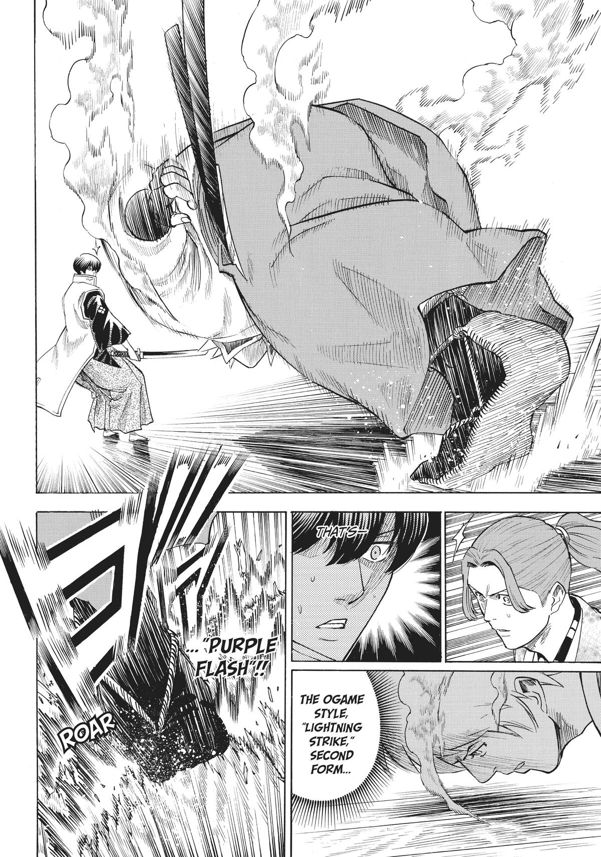 Read Gamaran Manga Online
