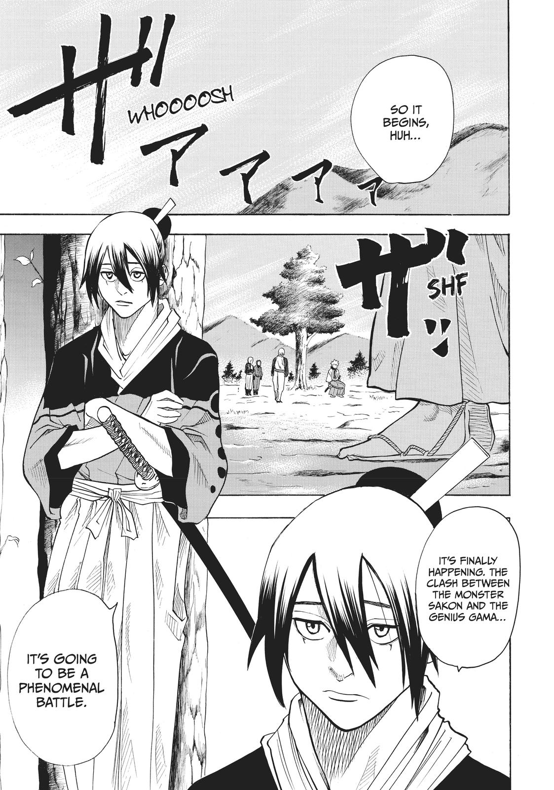 Read Gamaran Manga Online