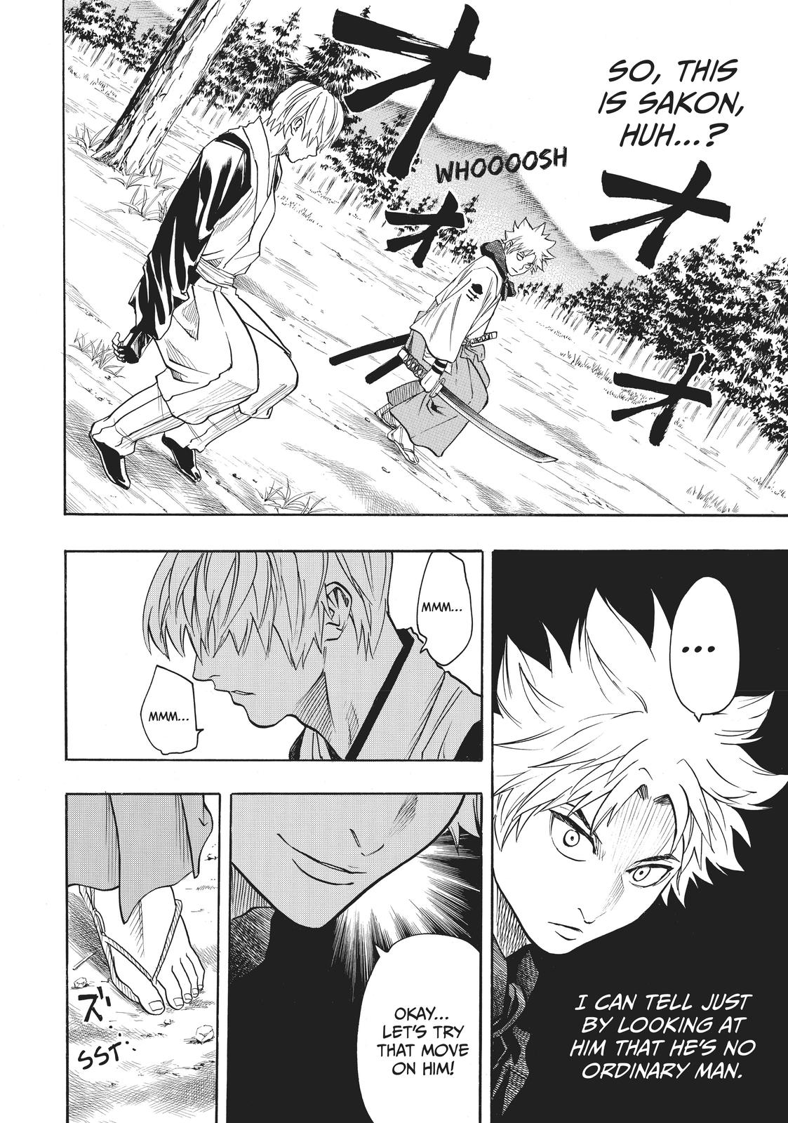 Read Gamaran Manga Online