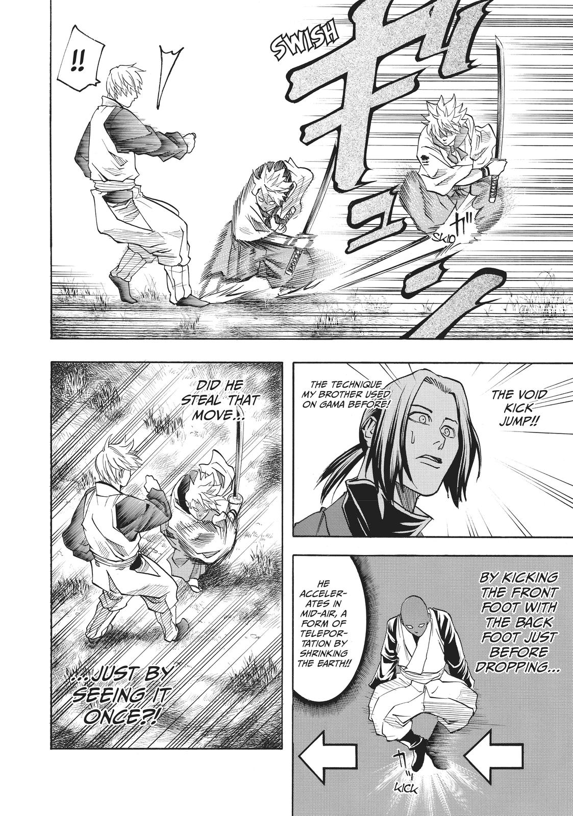 Read Gamaran Manga Online
