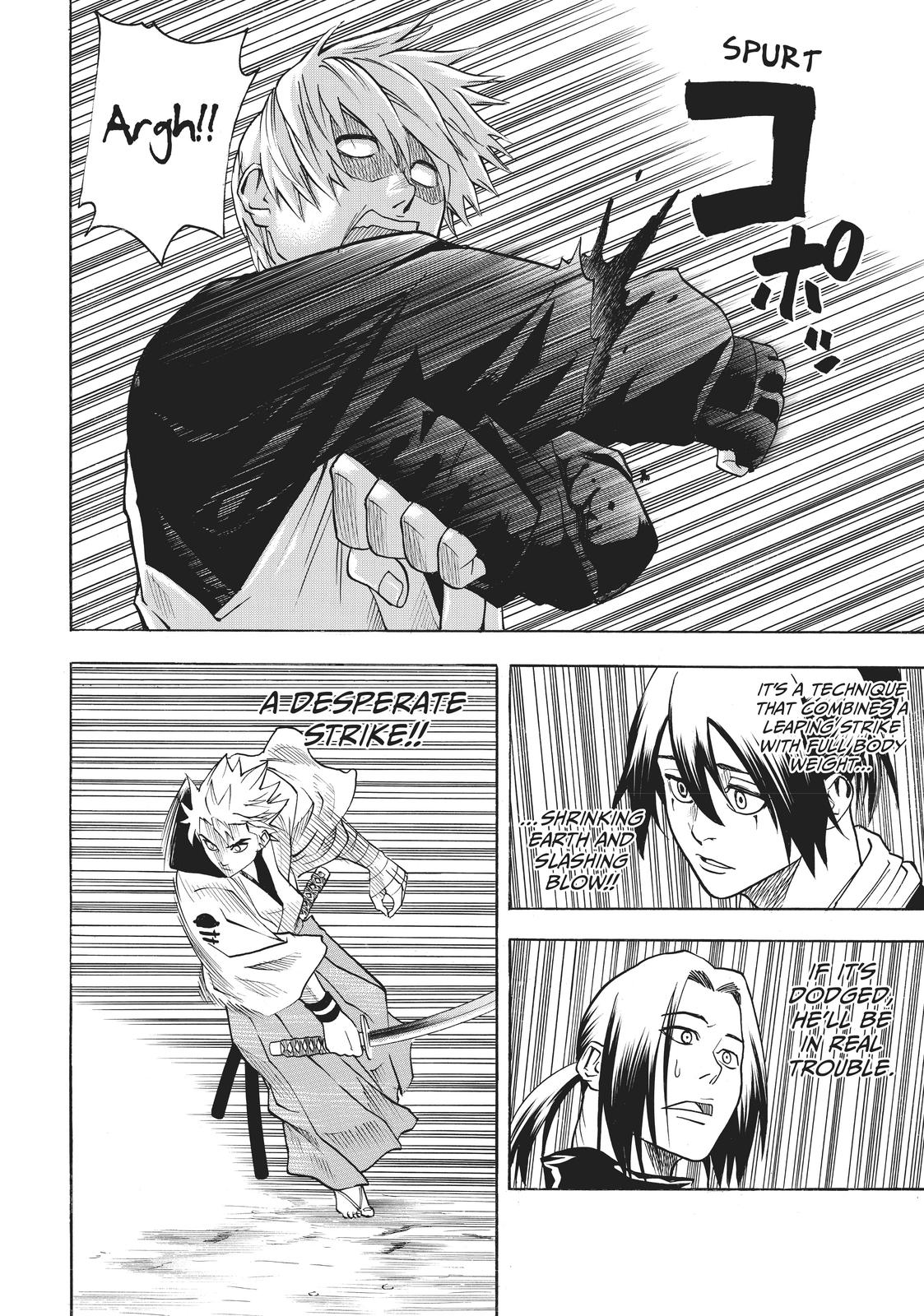 Read Gamaran Manga Online