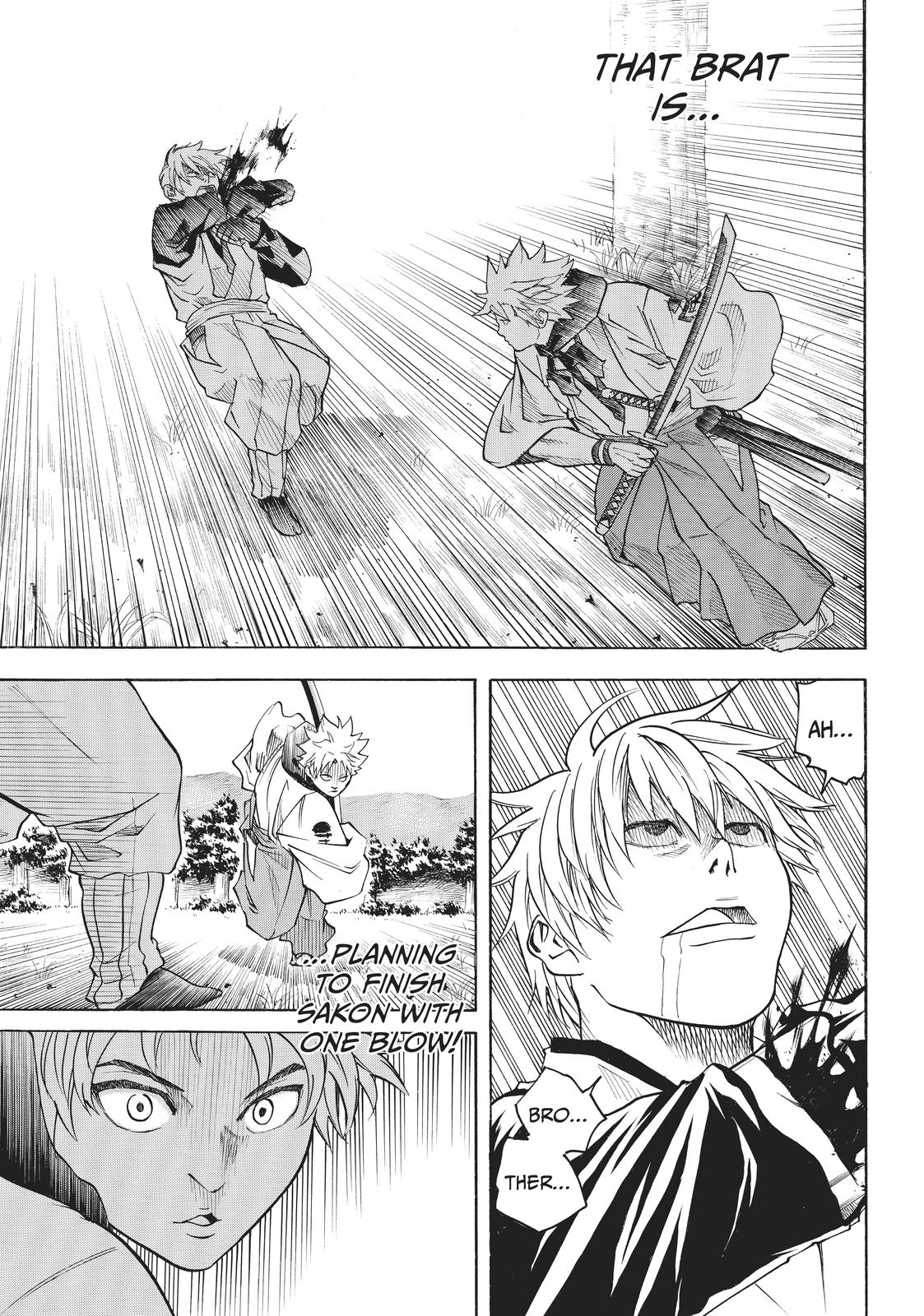 Read Gamaran Manga Online