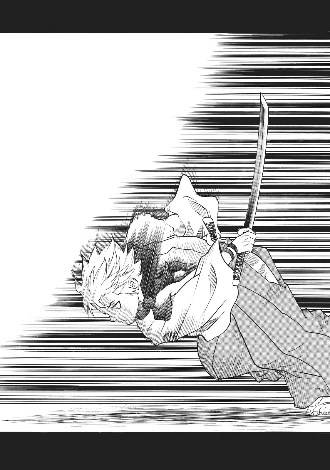 Read Gamaran Manga Online