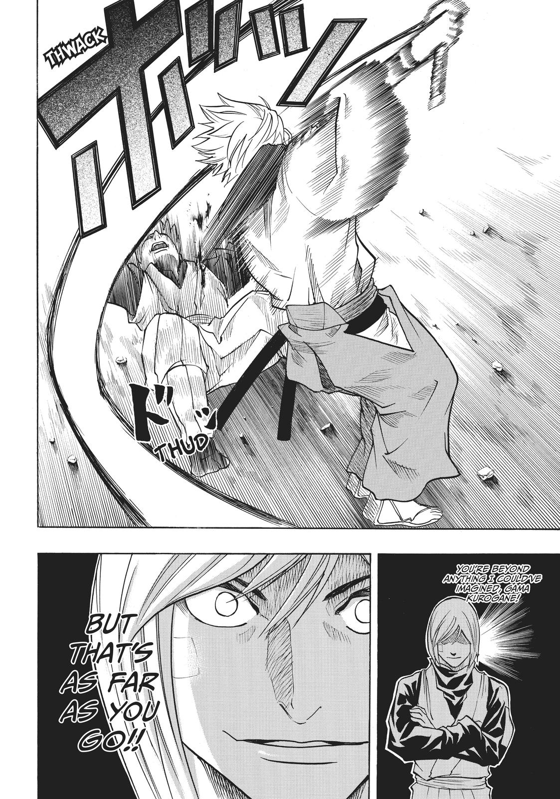 Read Gamaran Manga Online