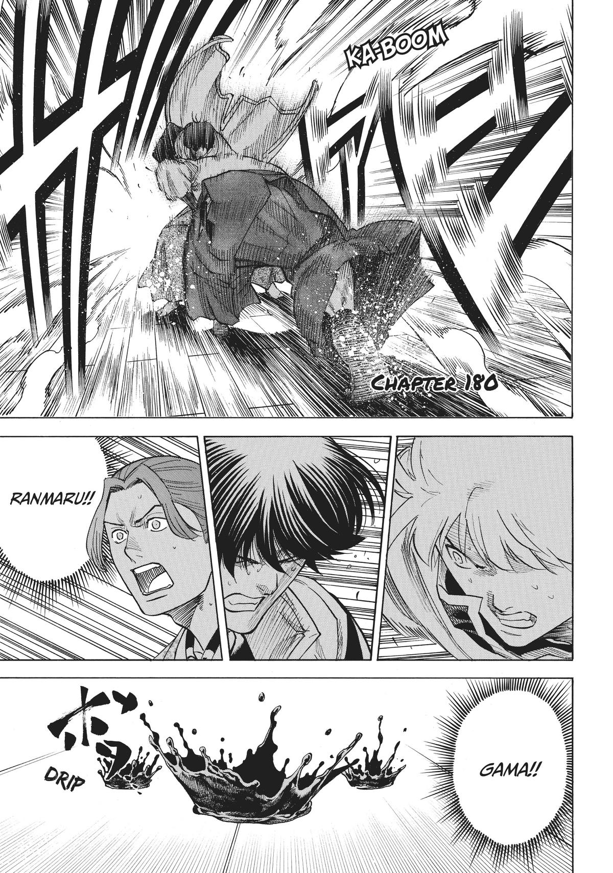 Read Gamaran Manga Online