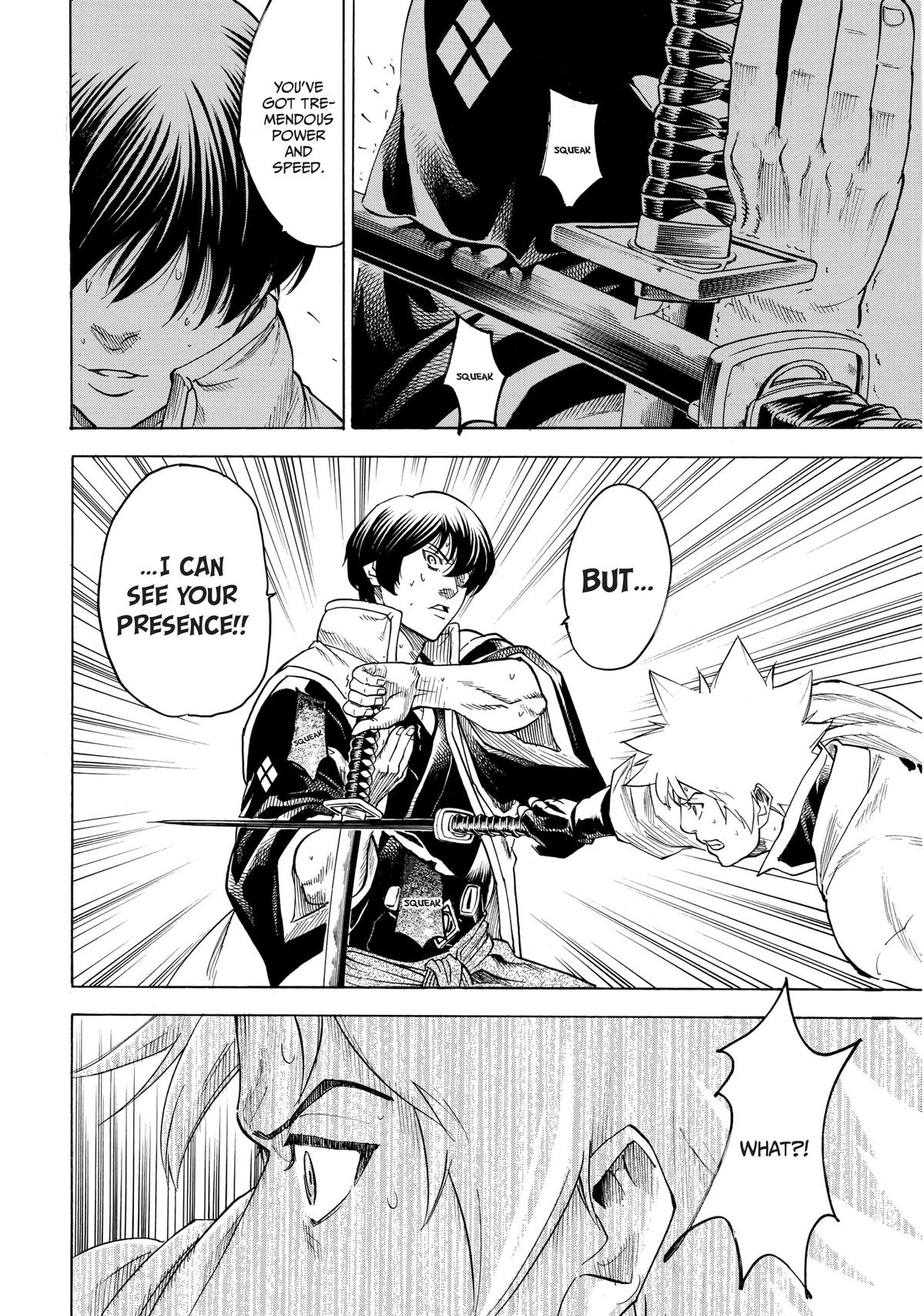 Read Gamaran Manga Online