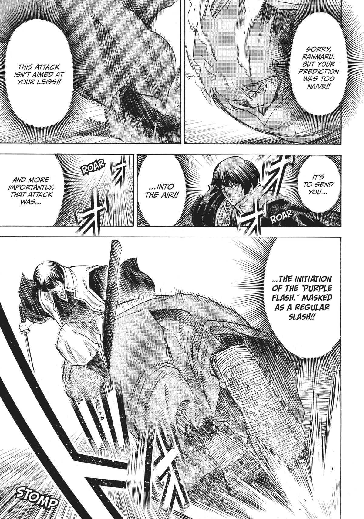 Read Gamaran Manga Online