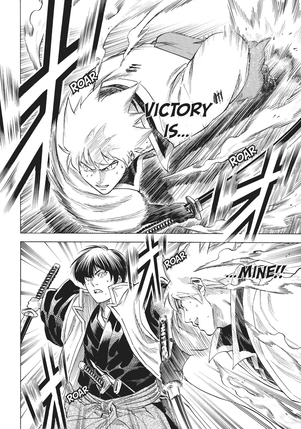Read Gamaran Manga Online