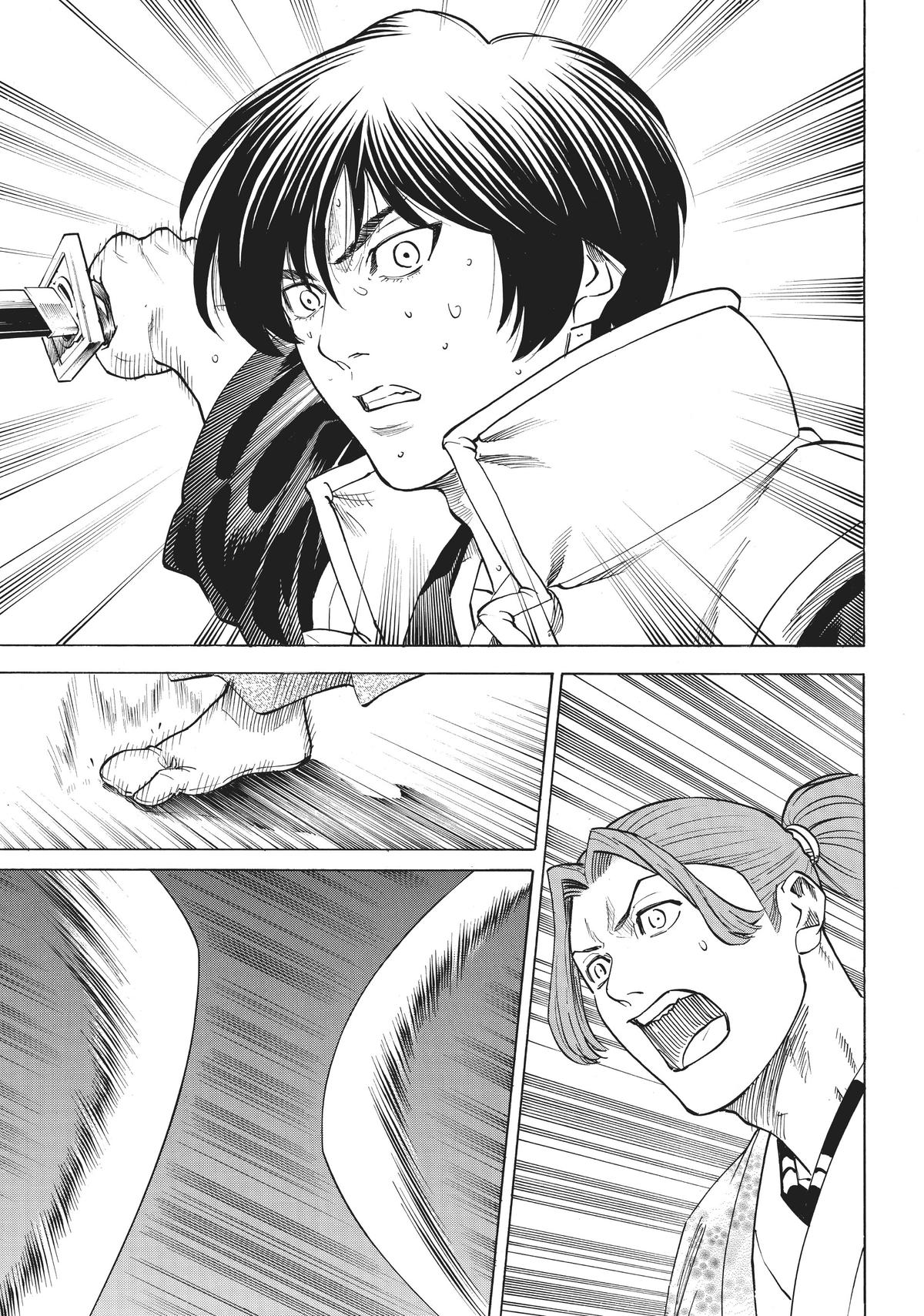 Read Gamaran Manga Online