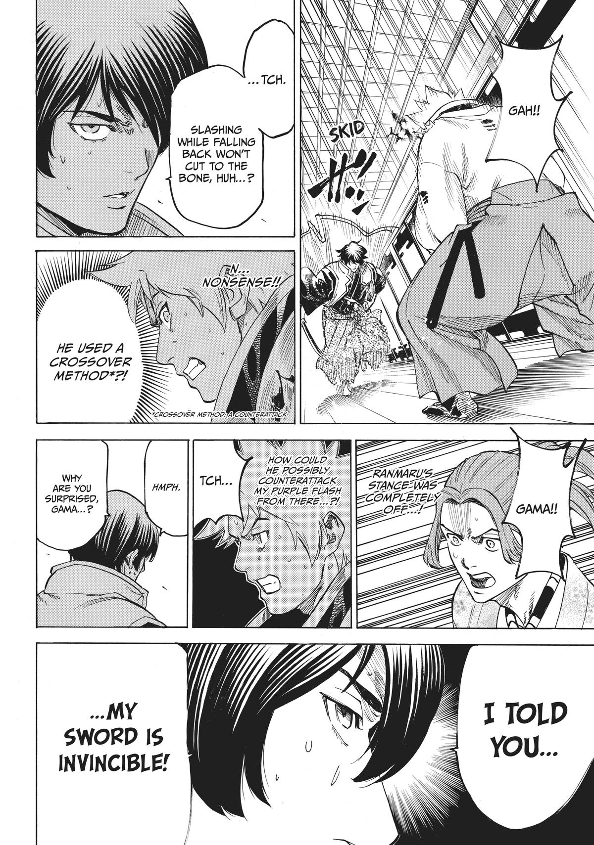 Read Gamaran Manga Online