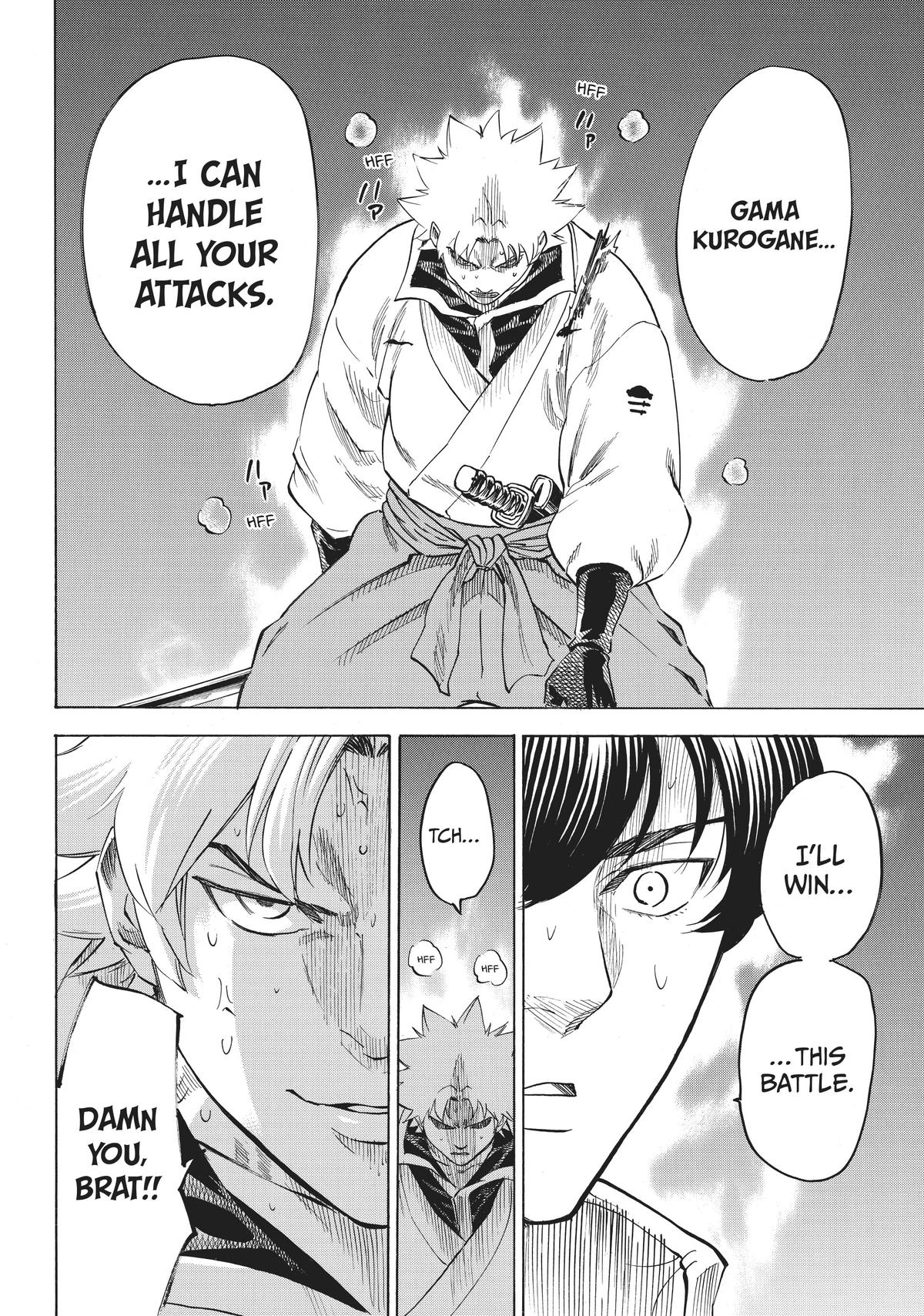 Read Gamaran Manga Online