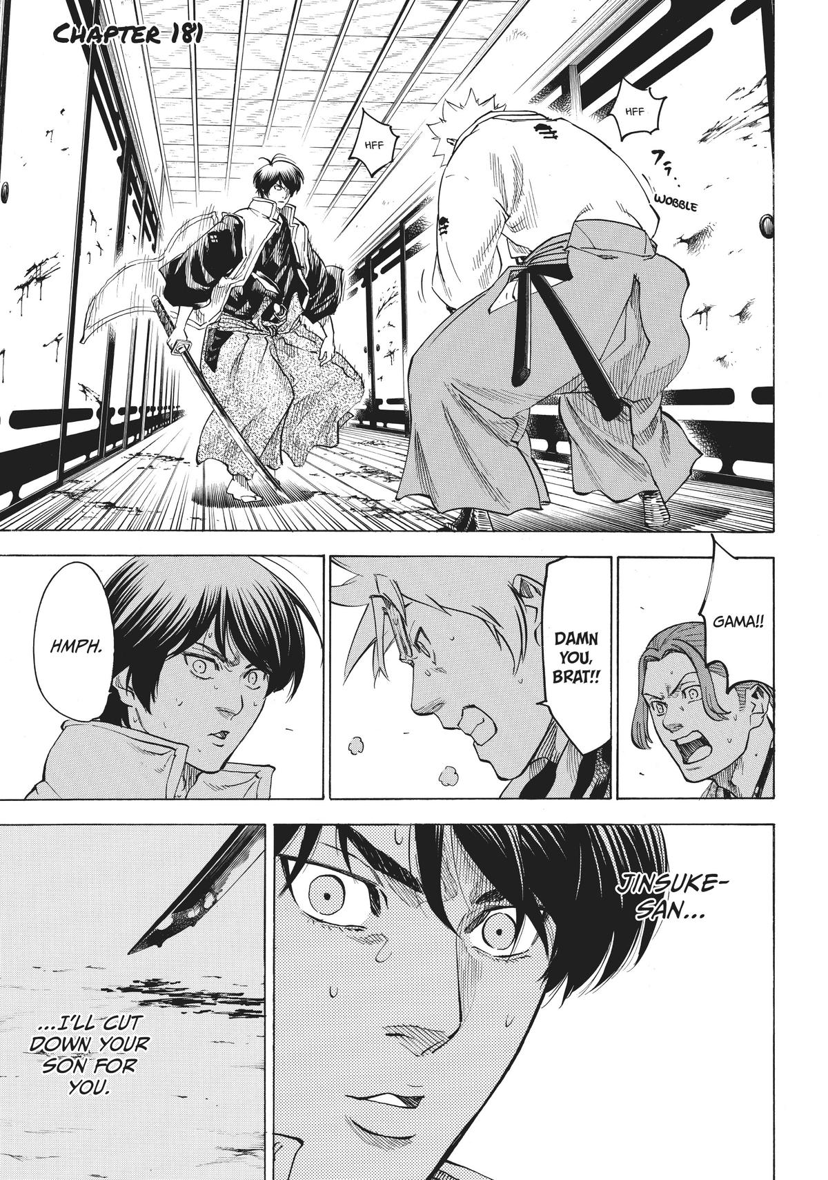 Read Gamaran Manga Online