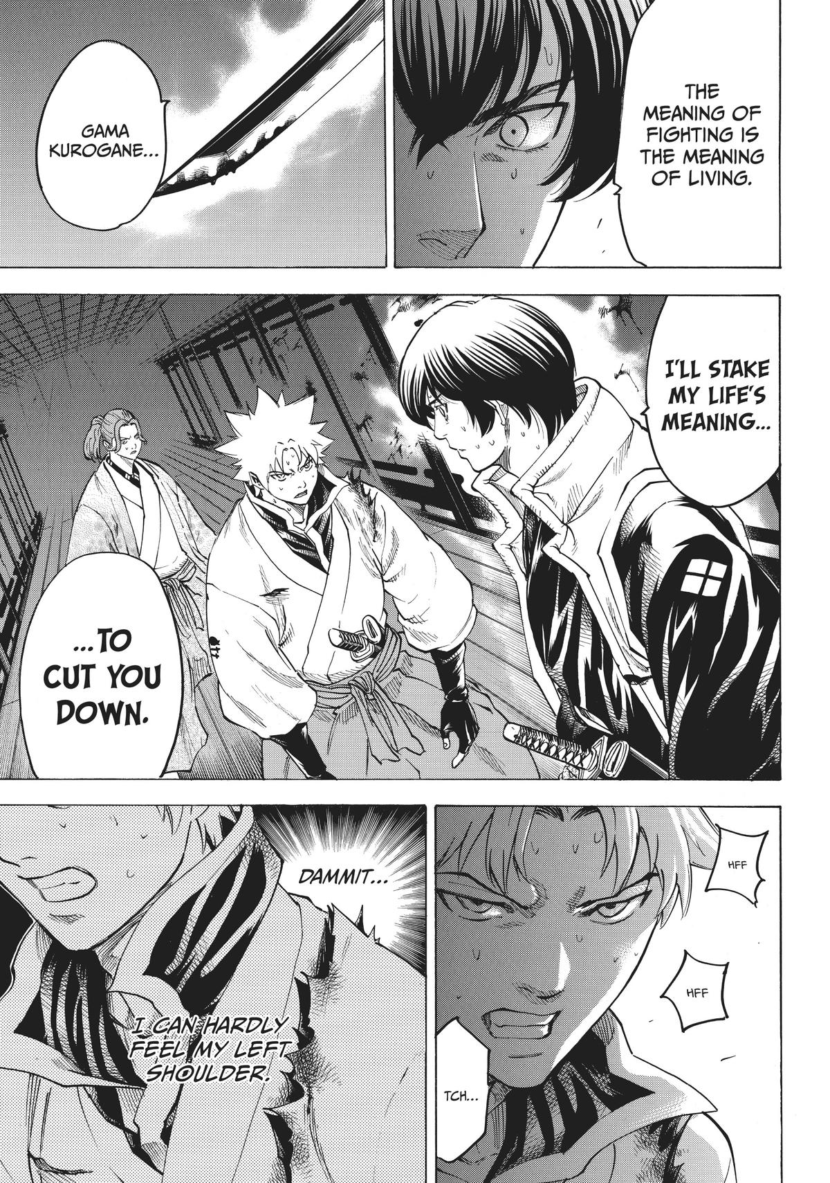 Read Gamaran Manga Online