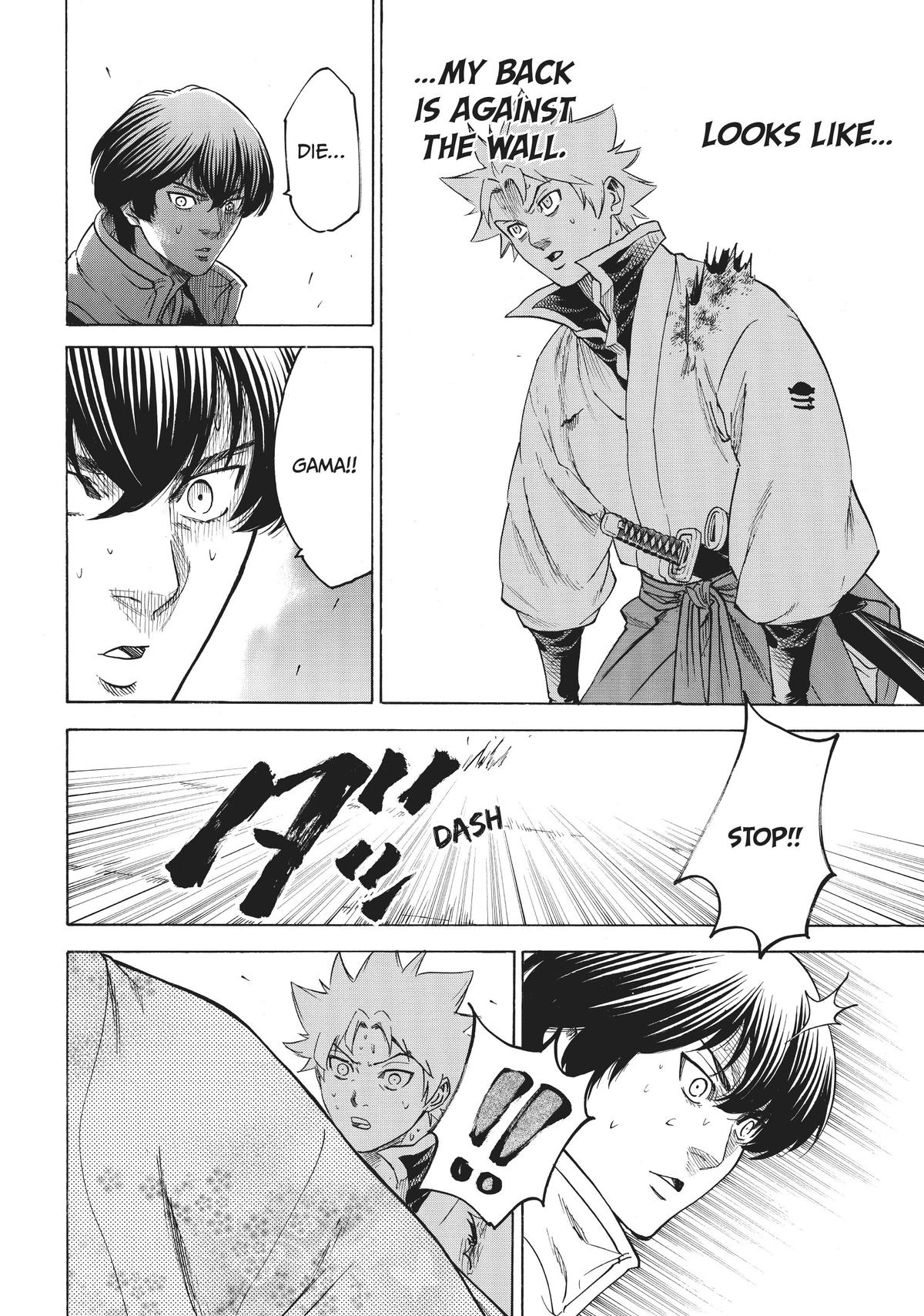 Read Gamaran Manga Online