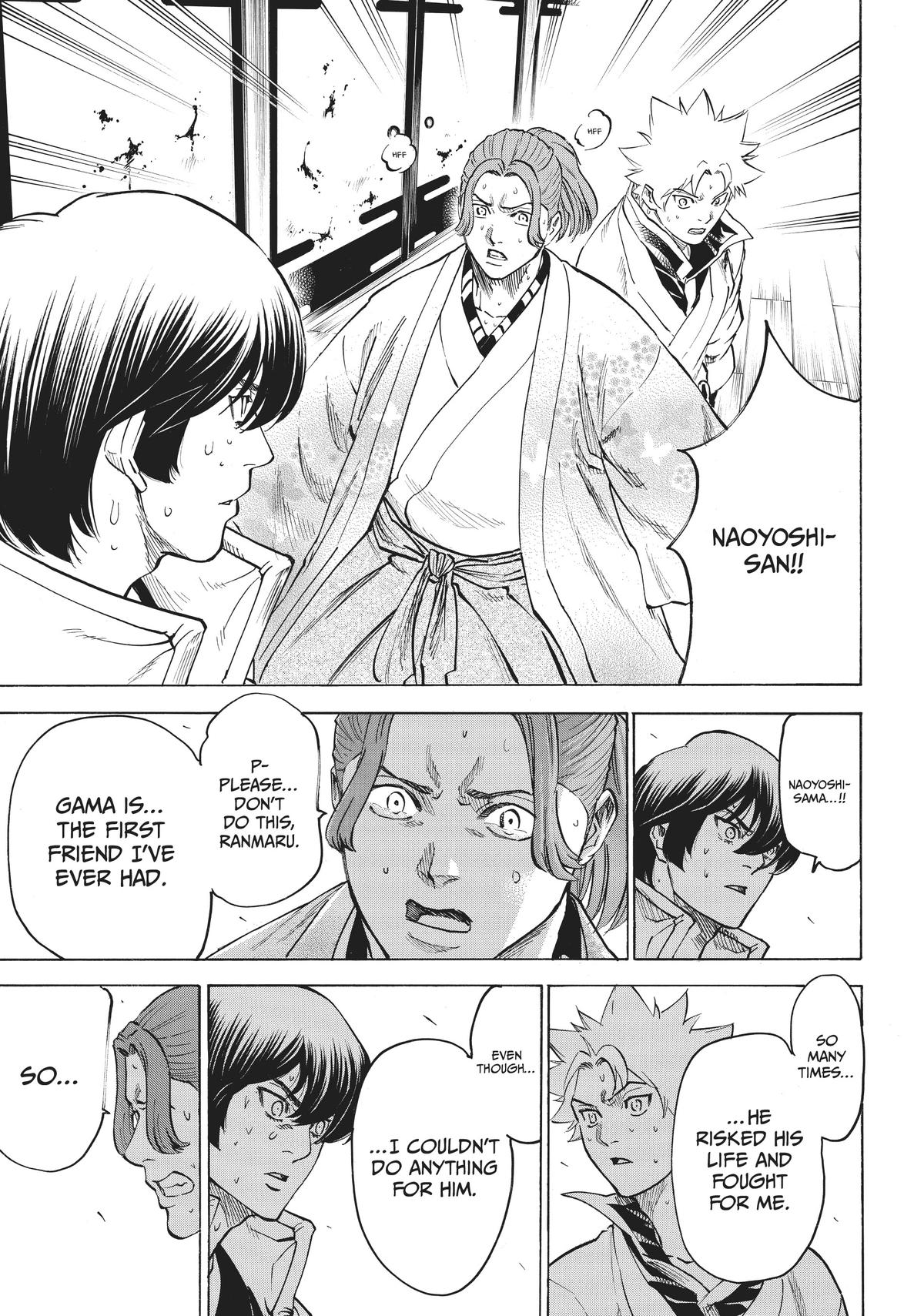 Read Gamaran Manga Online