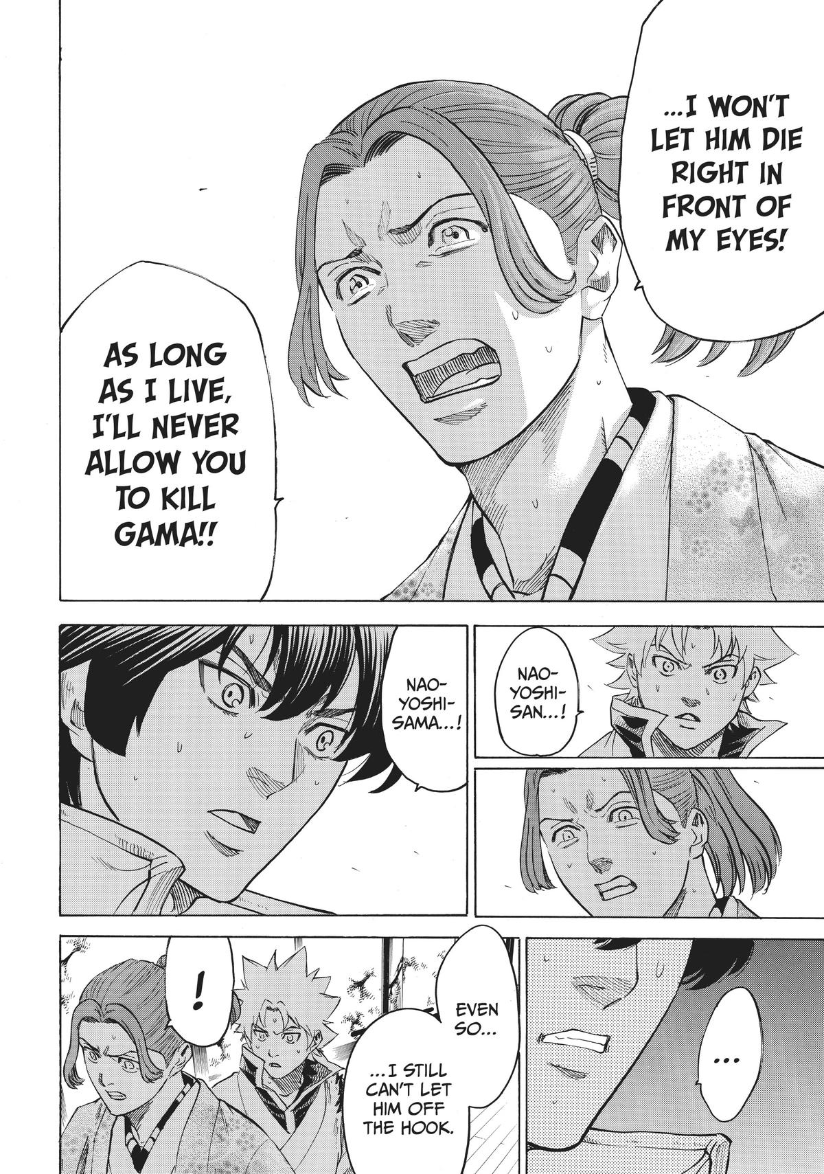 Read Gamaran Manga Online