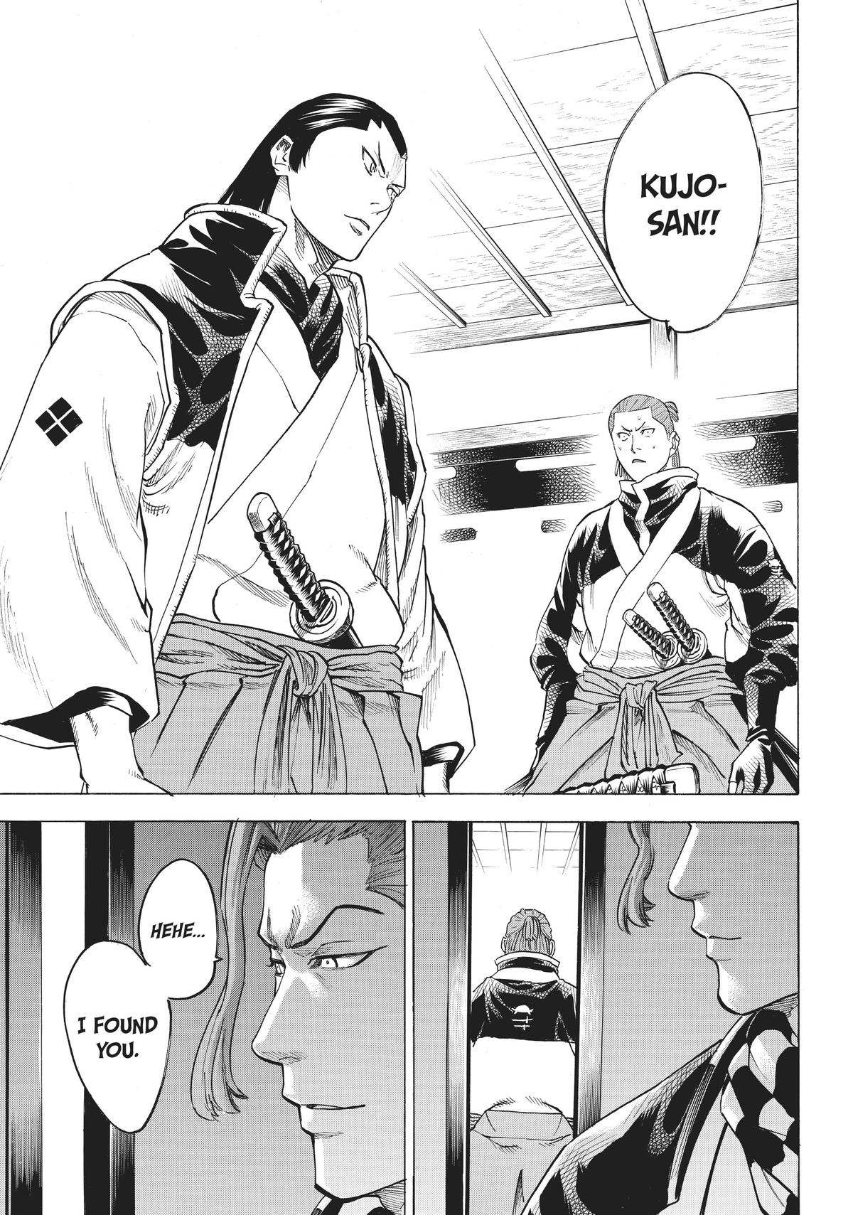 Read Gamaran Manga Online