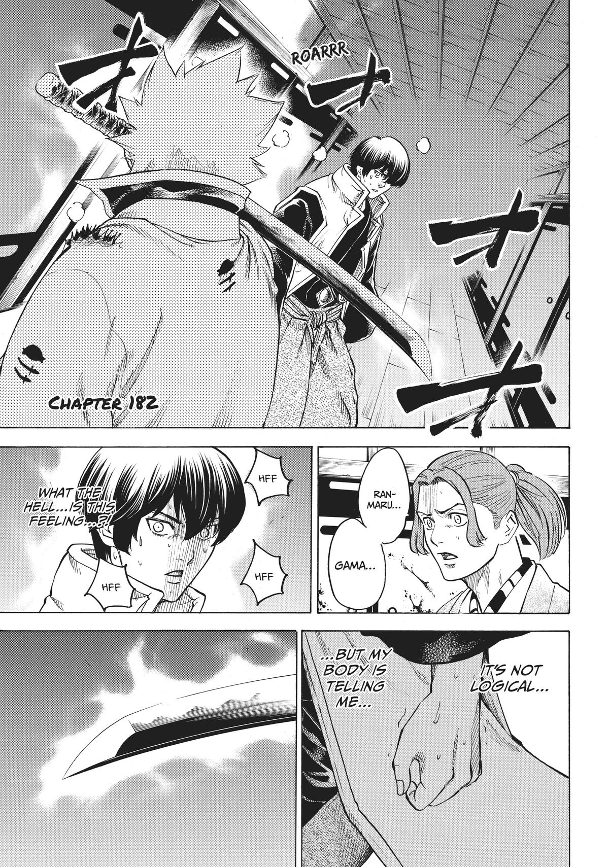 Read Gamaran Manga Online