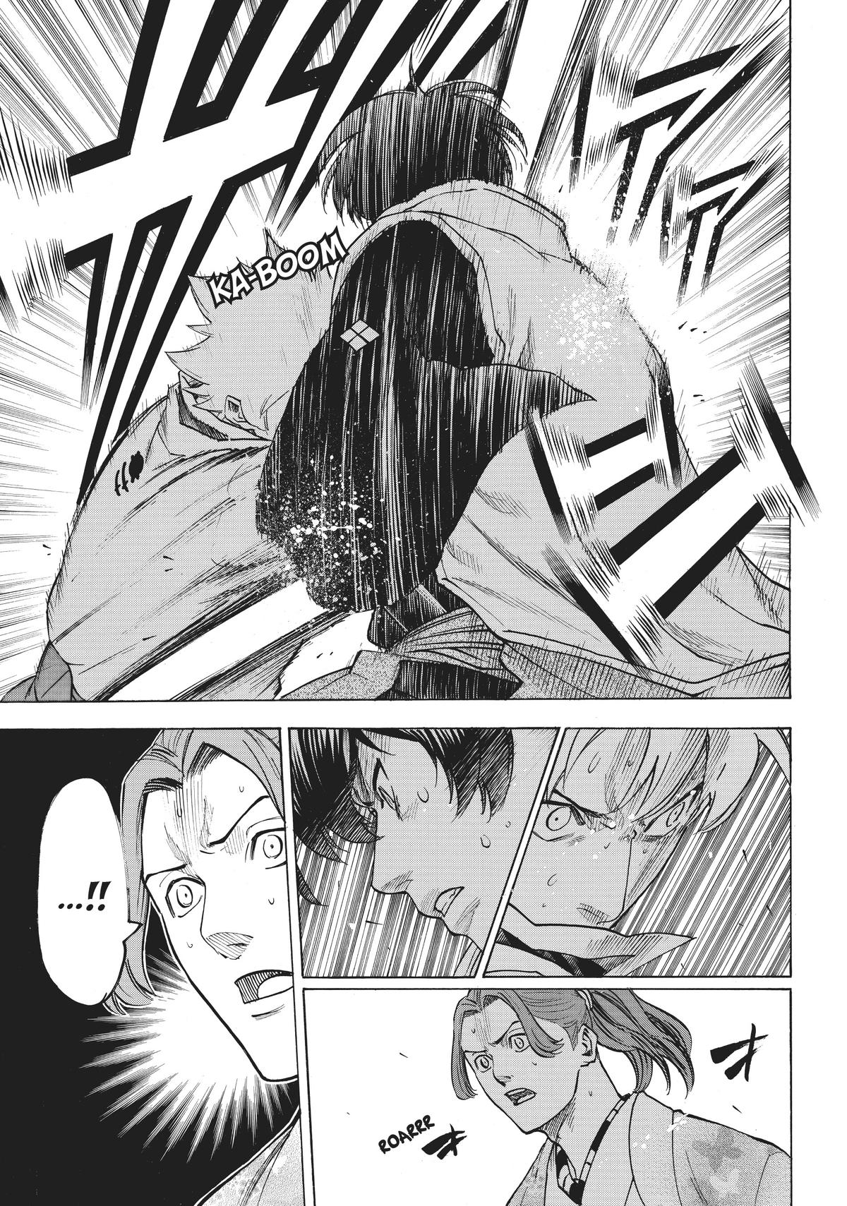 Read Gamaran Manga Online