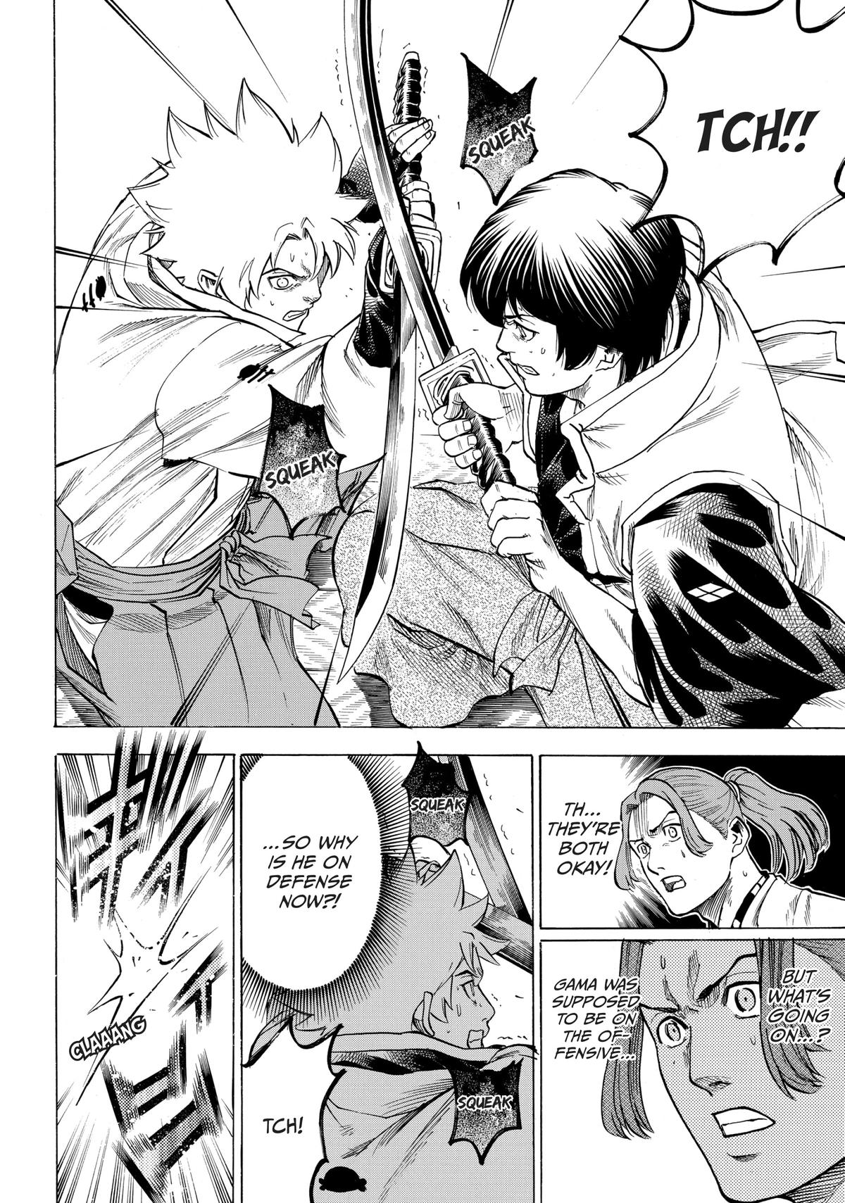 Read Gamaran Manga Online