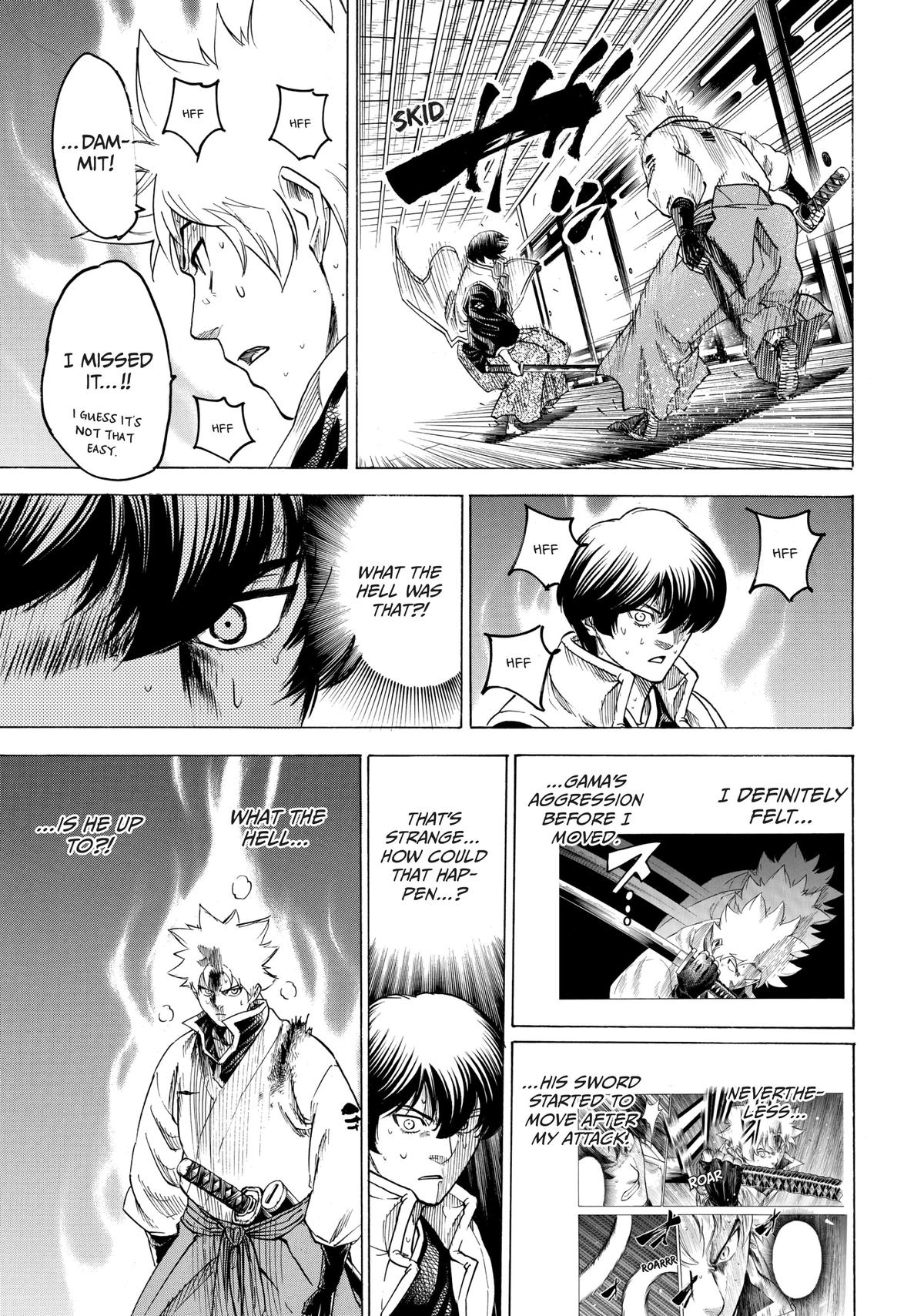 Read Gamaran Manga Online