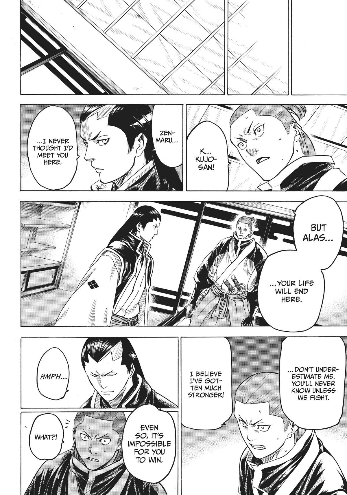 Read Gamaran Manga Online
