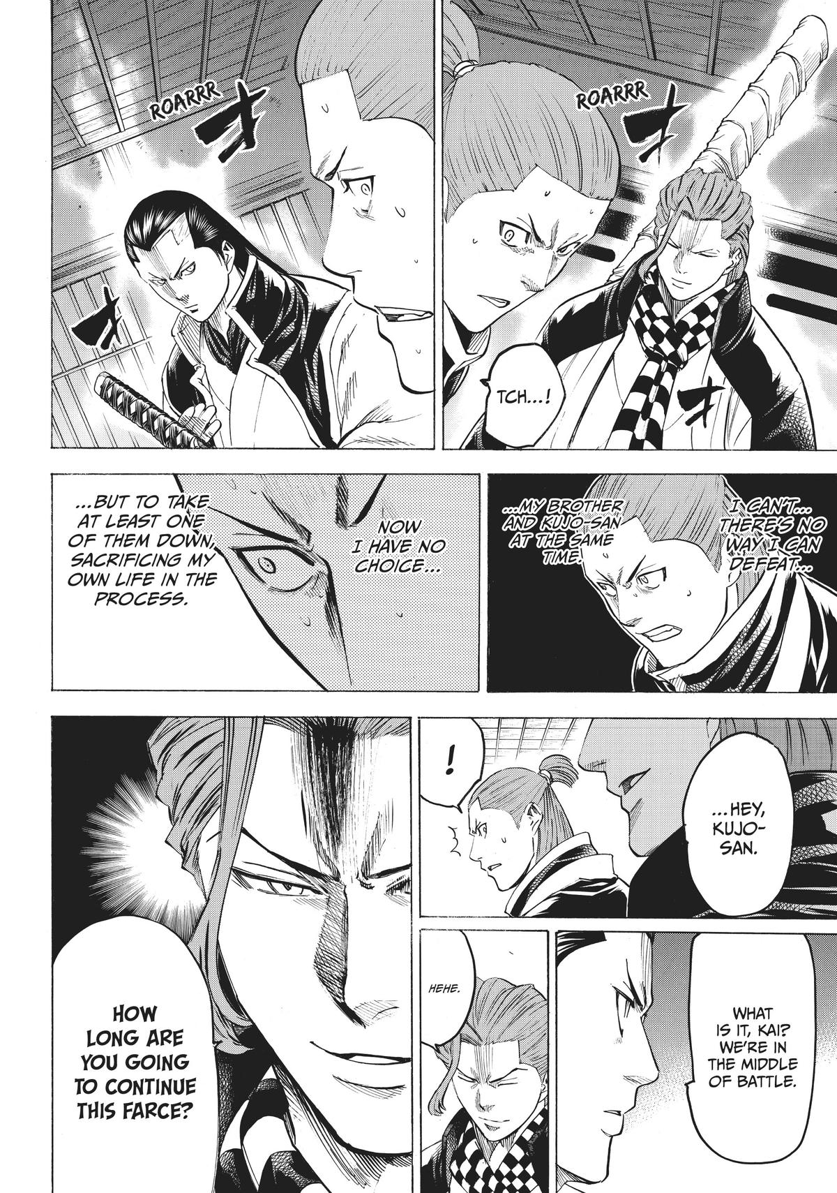 Read Gamaran Manga Online