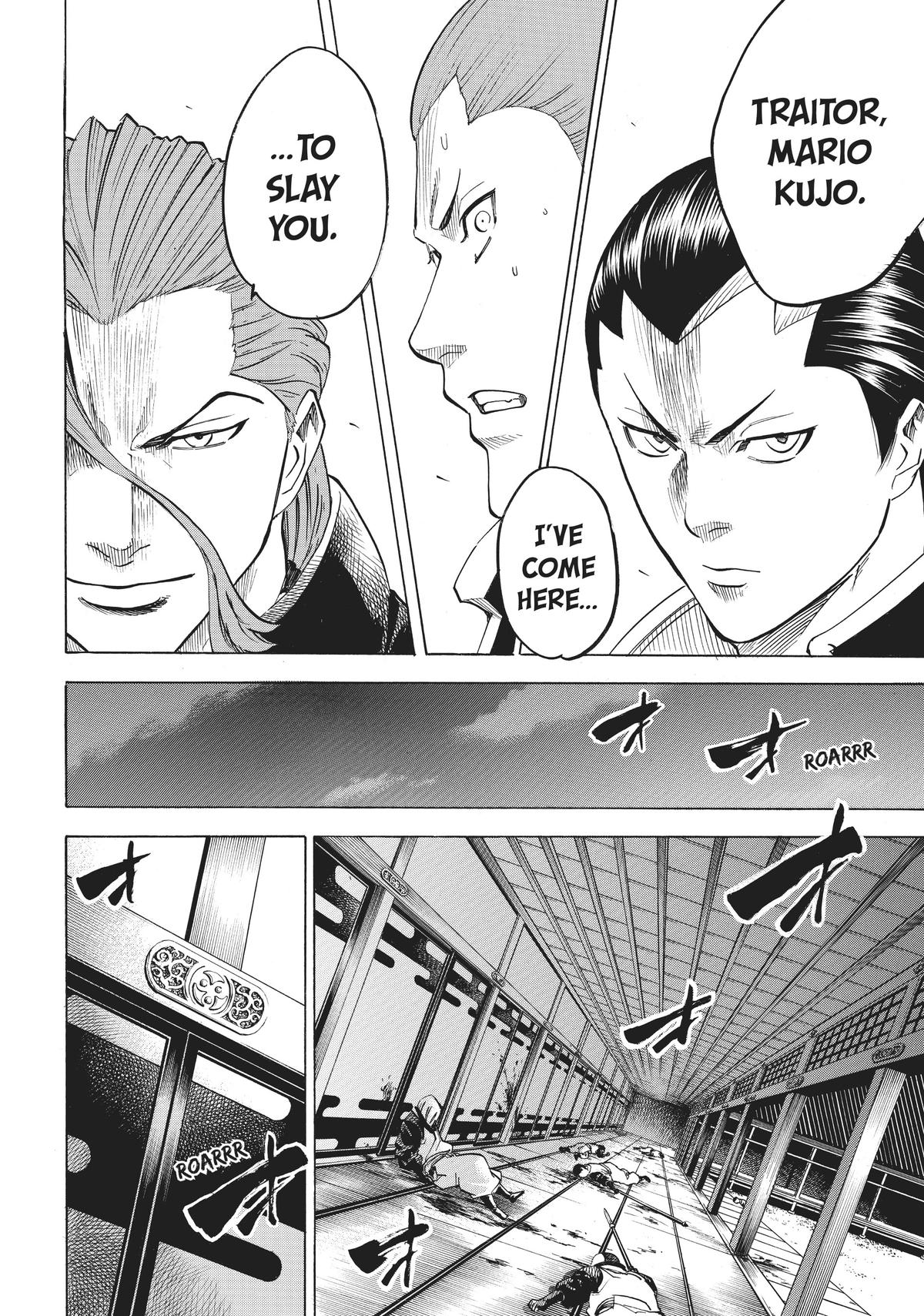 Read Gamaran Manga Online