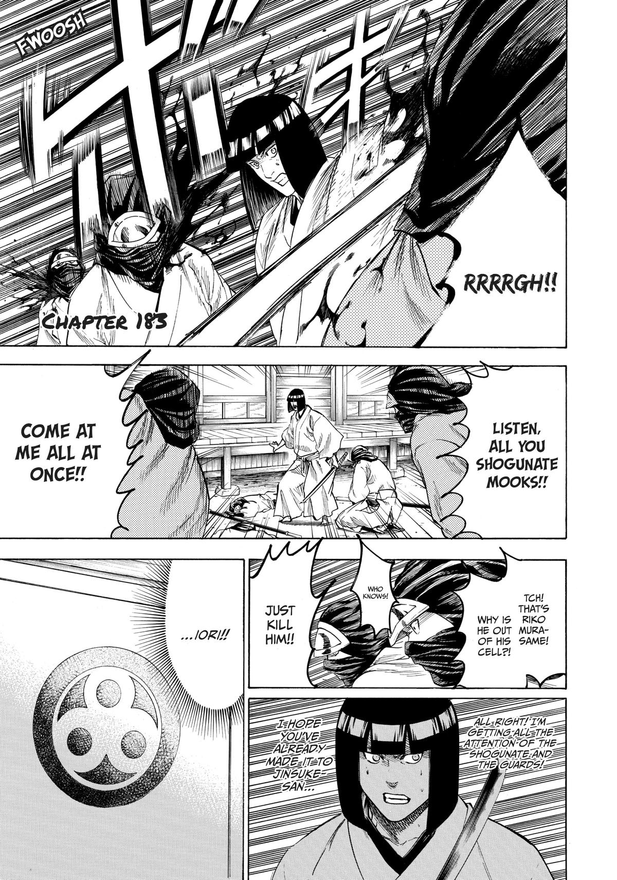Read Gamaran Manga Online