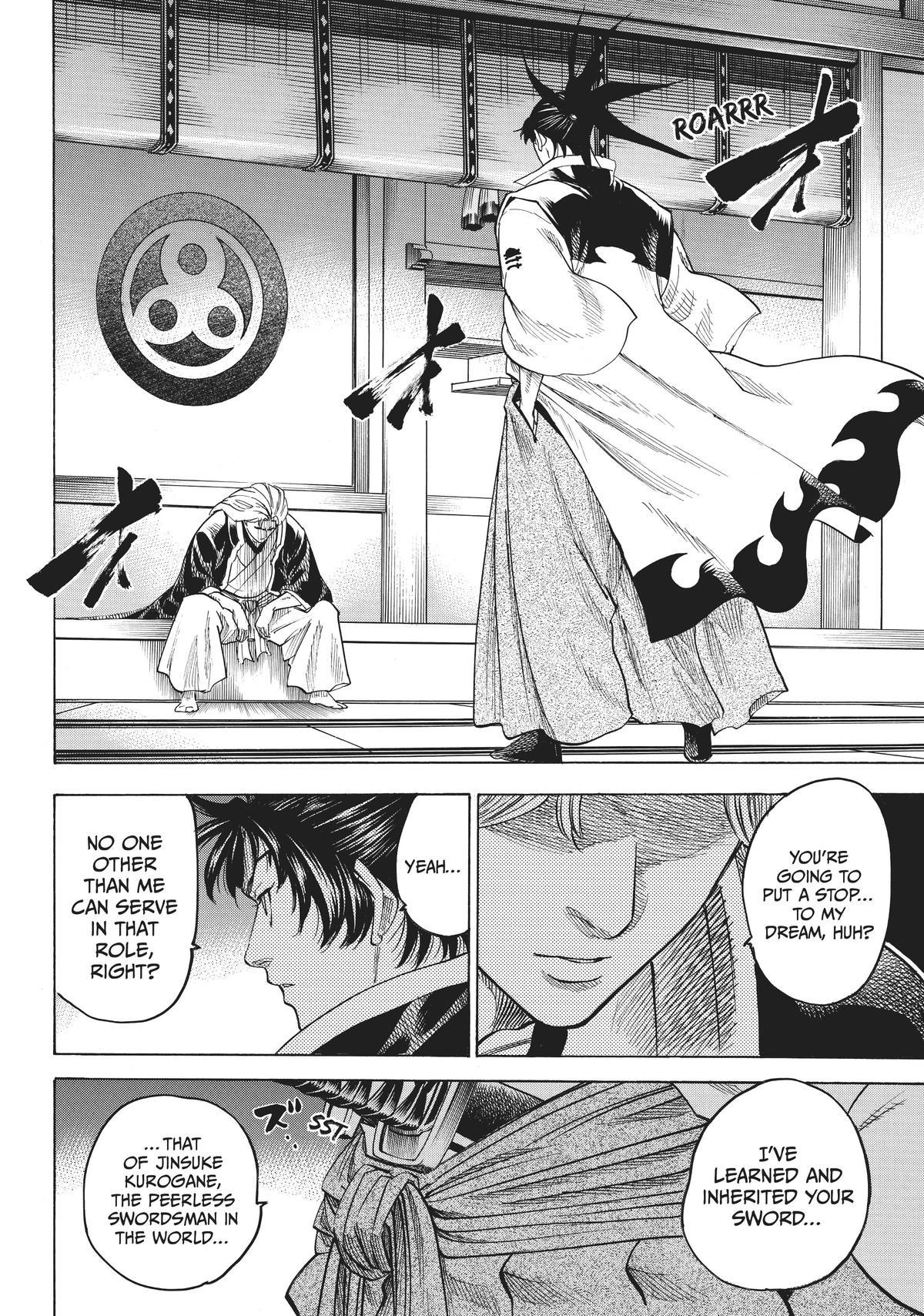 Read Gamaran Manga Online