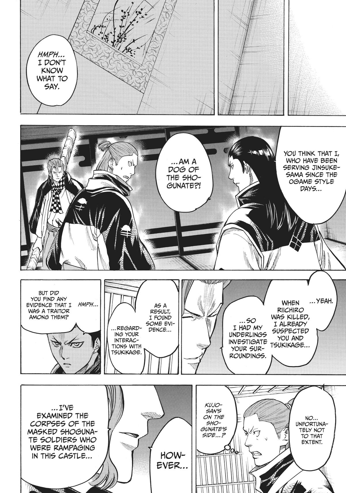Read Gamaran Manga Online