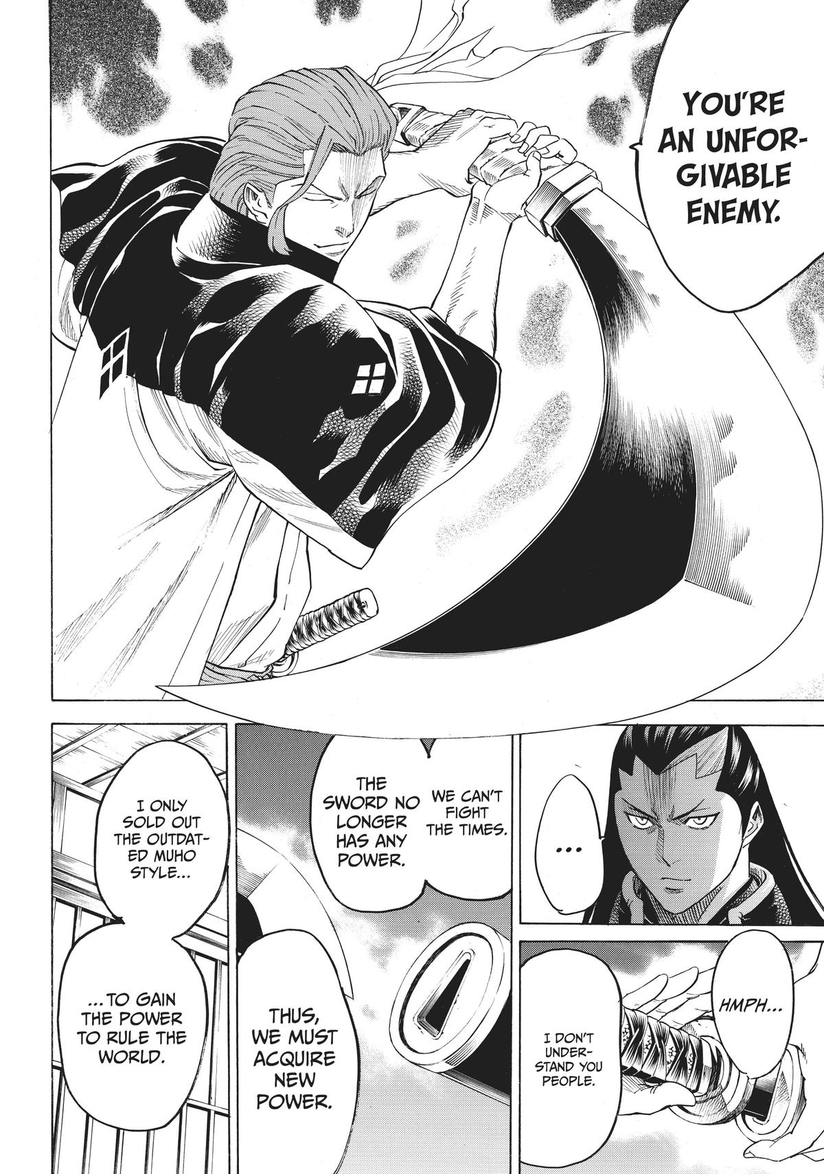 Read Gamaran Manga Online