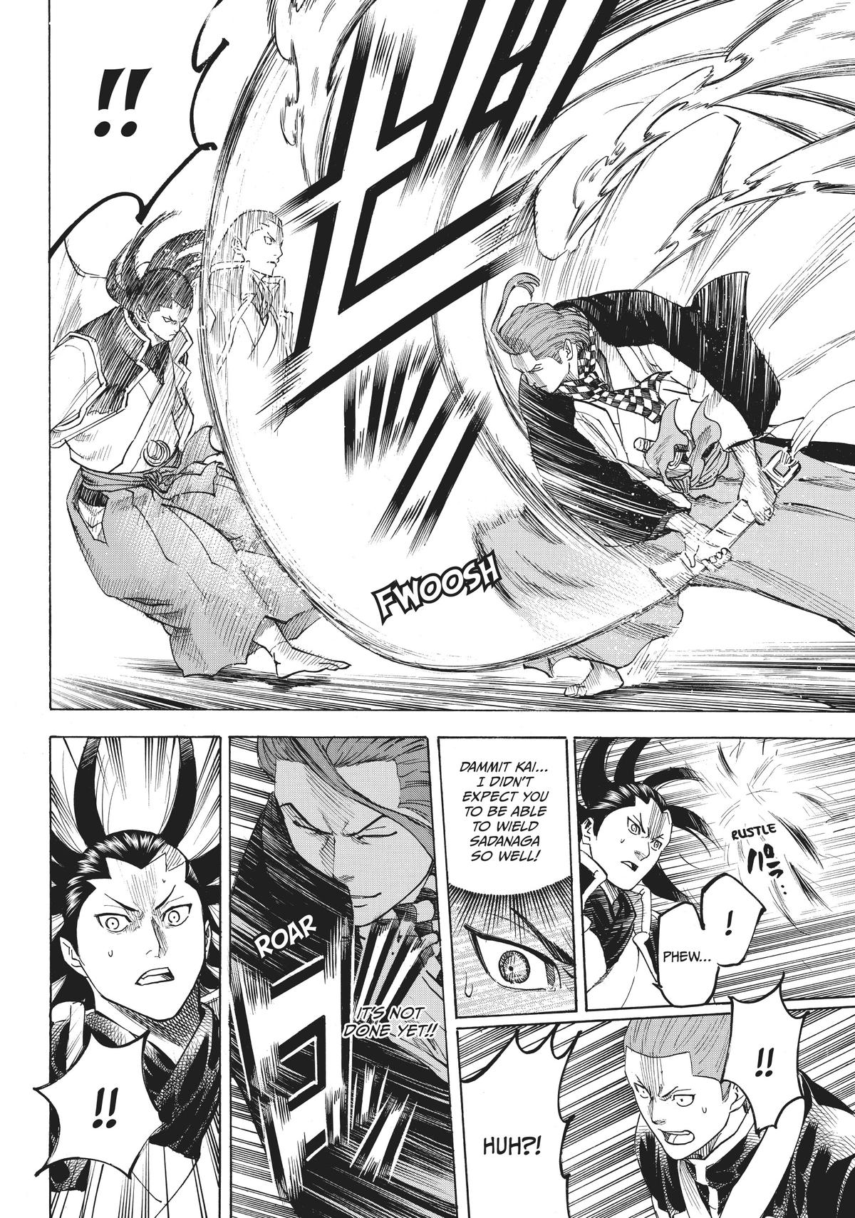 Read Gamaran Manga Online