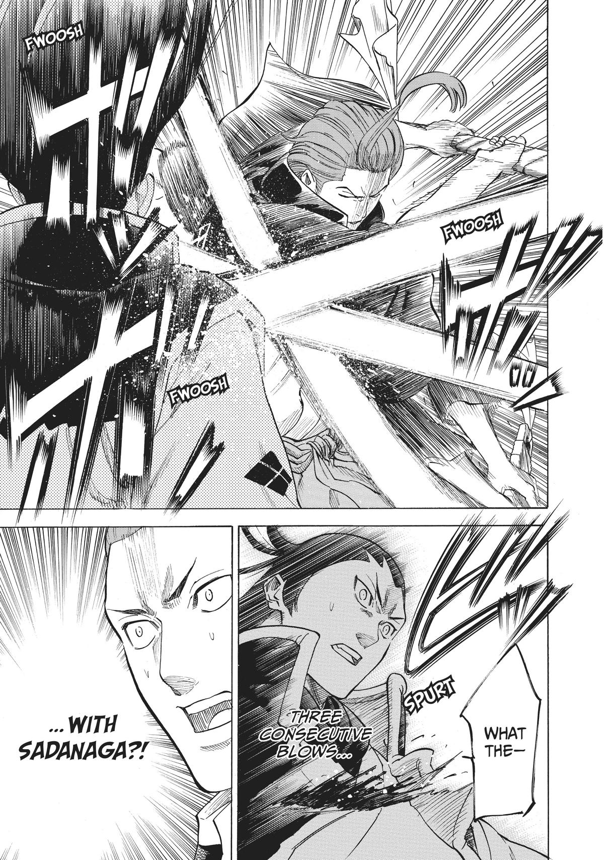 Read Gamaran Manga Online