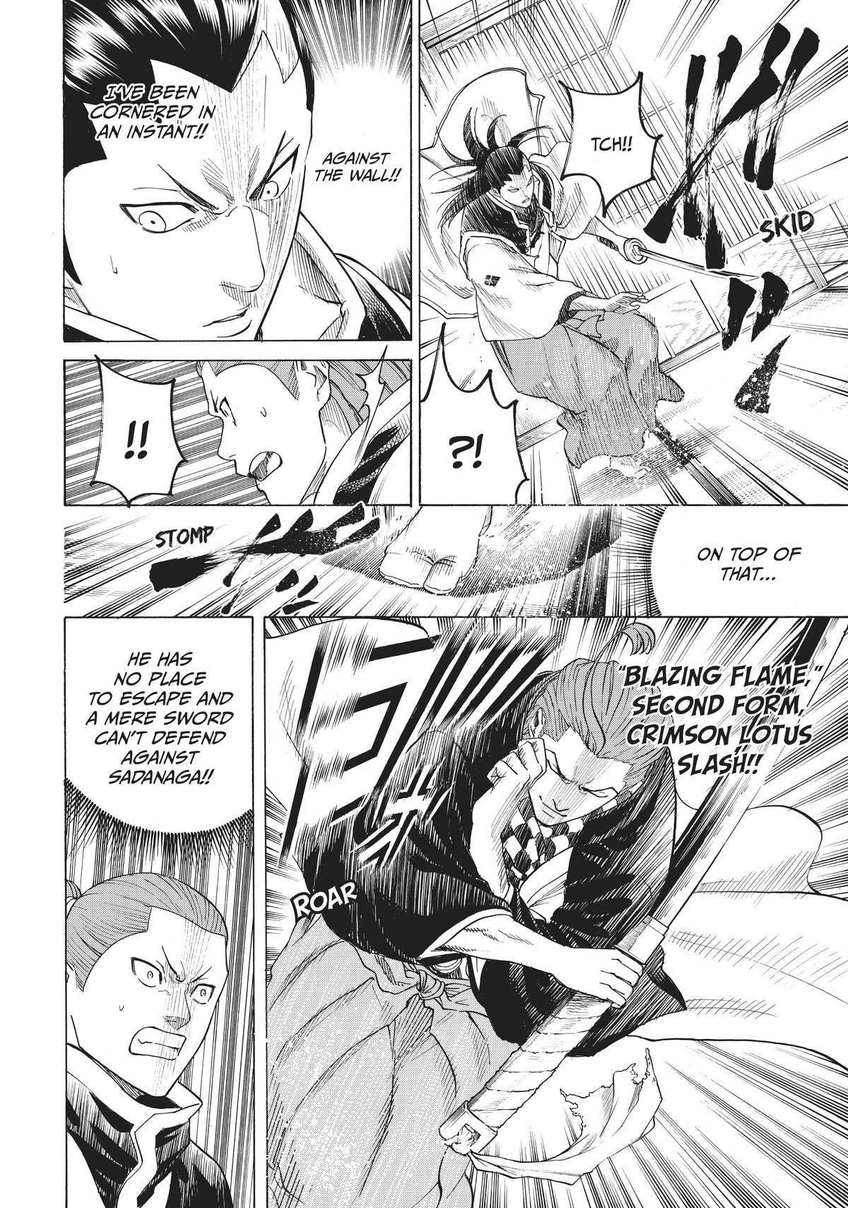 Read Gamaran Manga Online