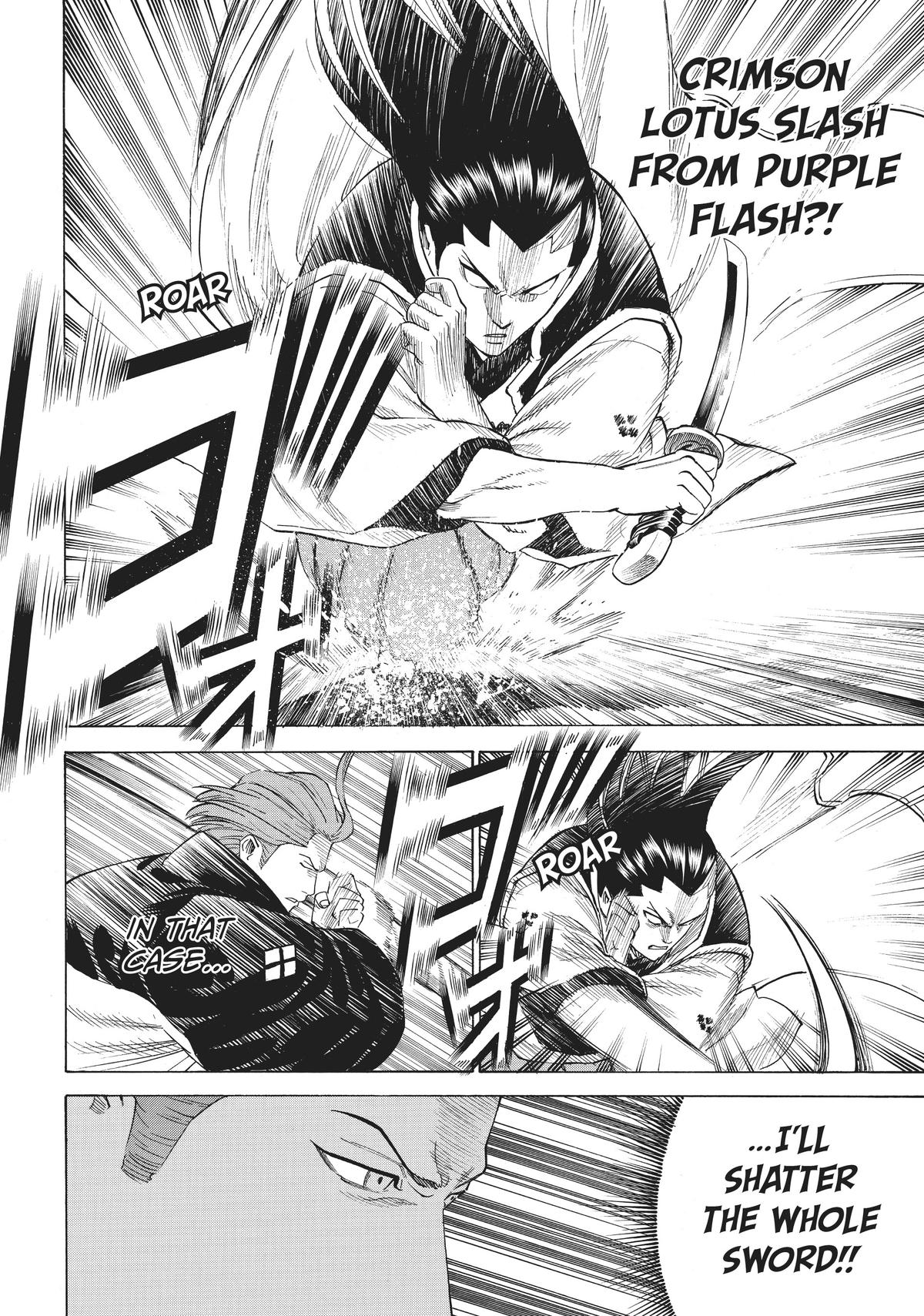 Read Gamaran Manga Online