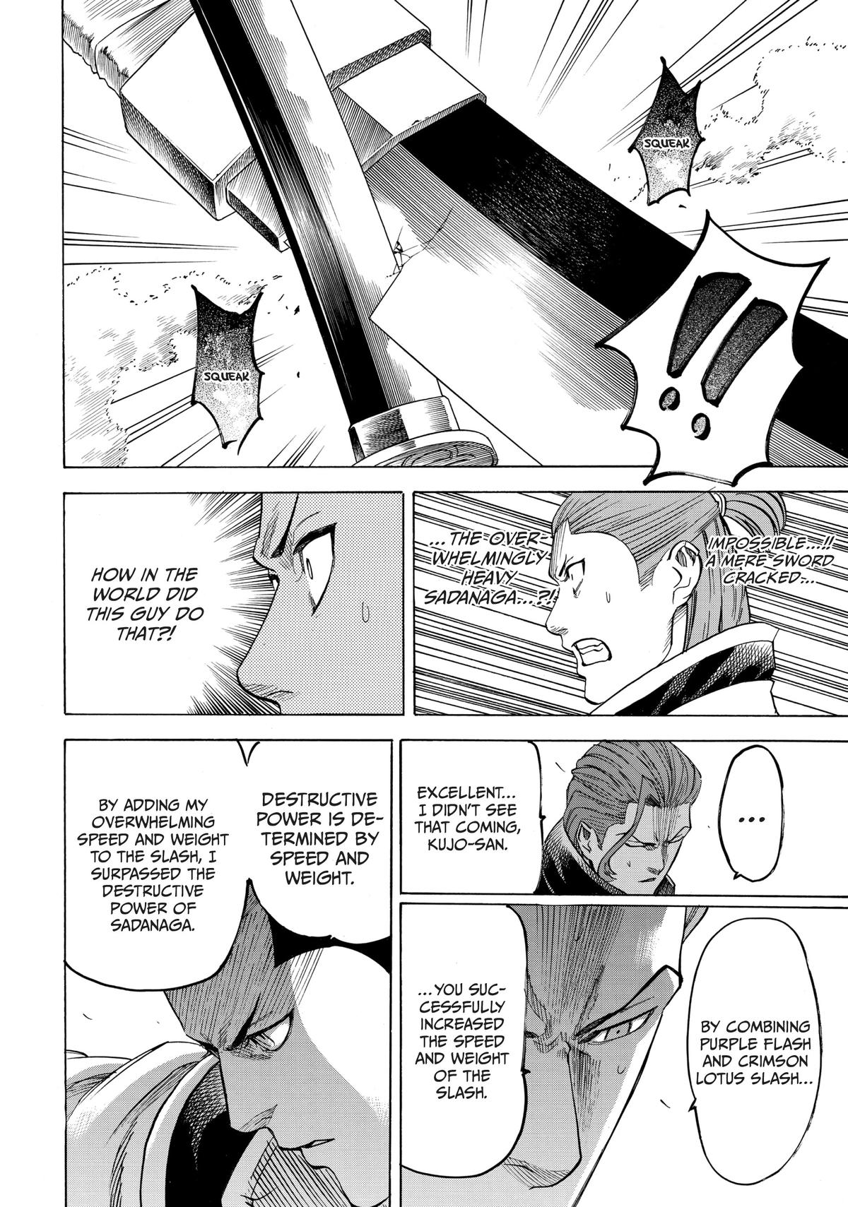 Read Gamaran Manga Online