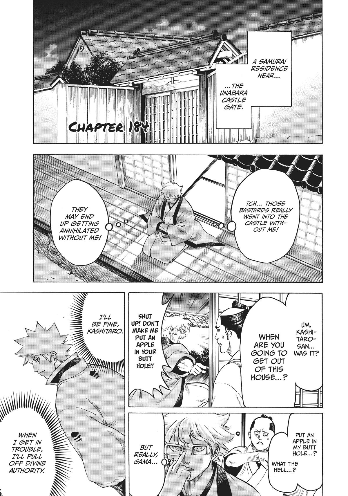 Read Gamaran Manga Online