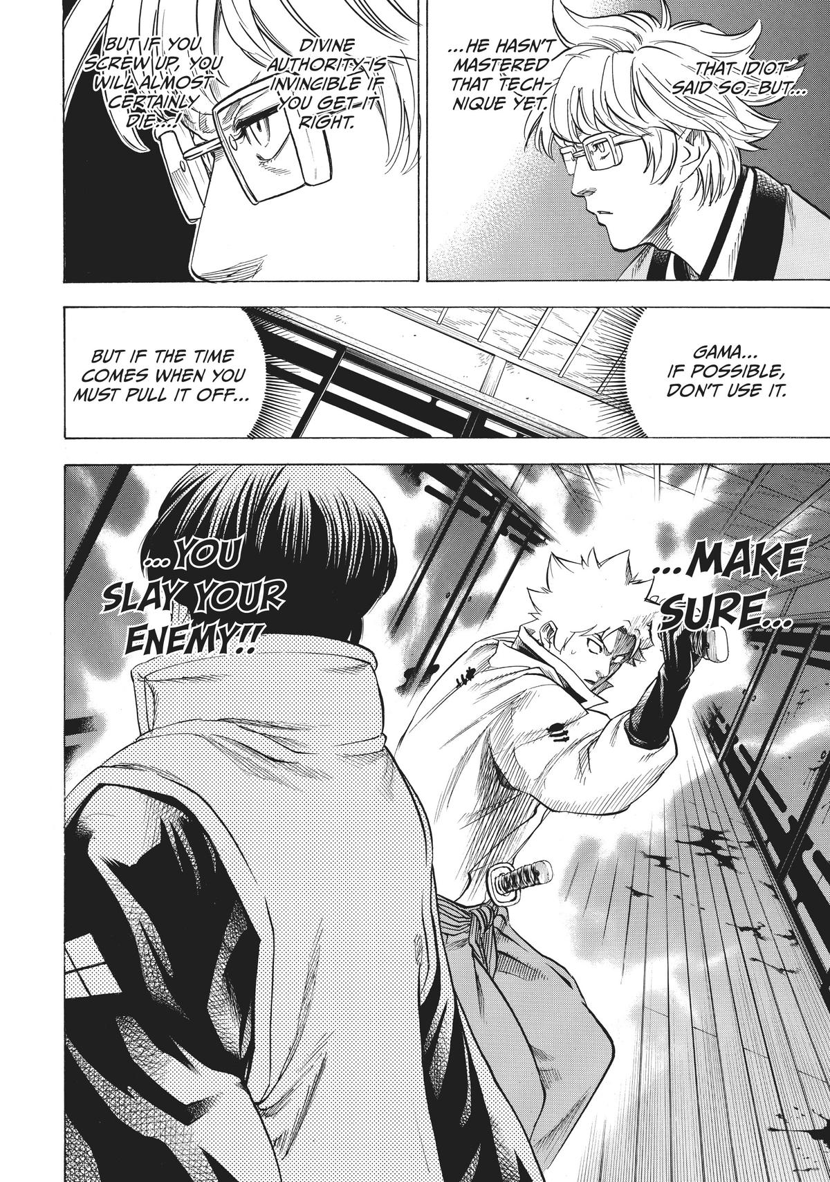 Read Gamaran Manga Online