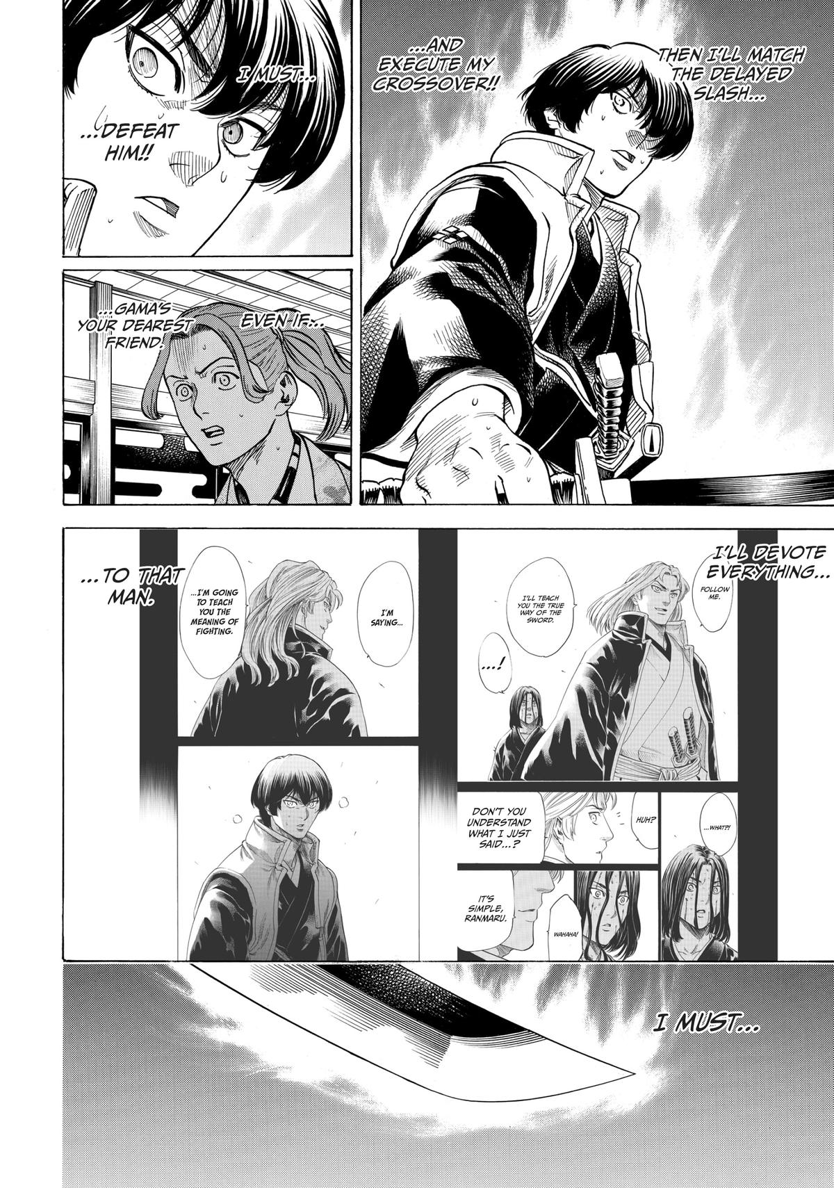 Read Gamaran Manga Online