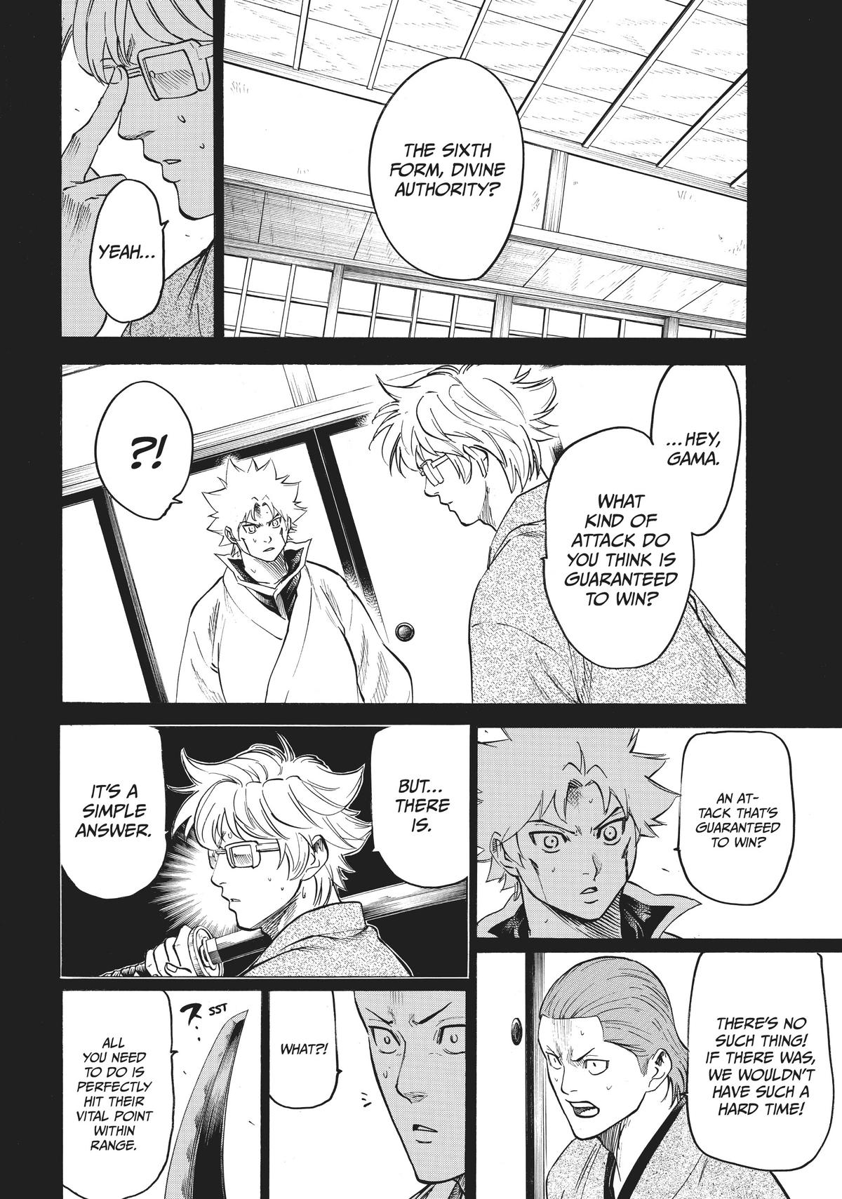 Read Gamaran Manga Online