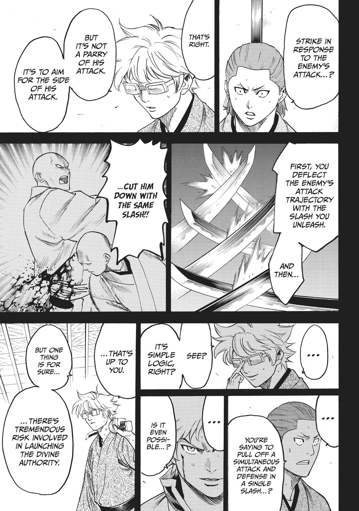 Read Gamaran Manga Online