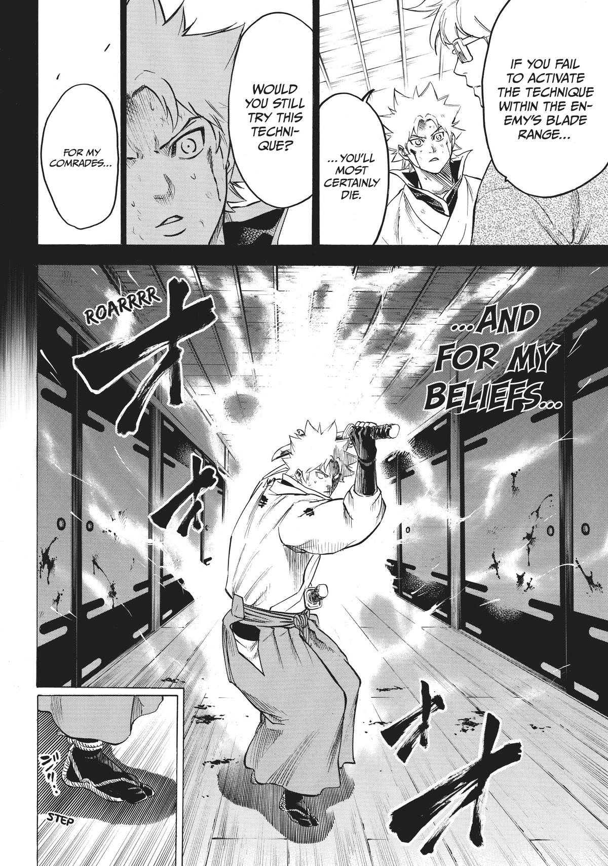 Read Gamaran Manga Online