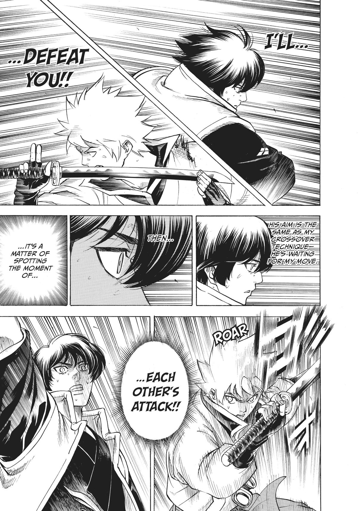 Read Gamaran Manga Online