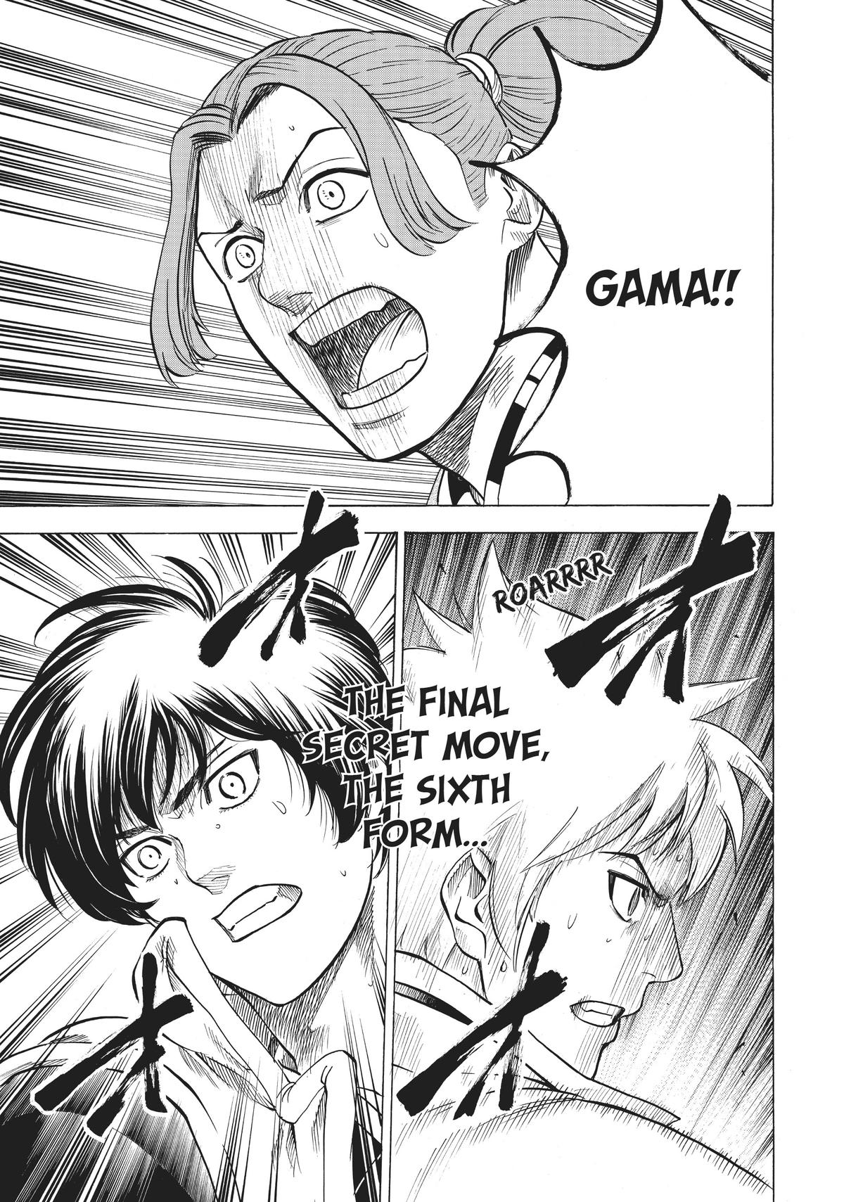 Read Gamaran Manga Online