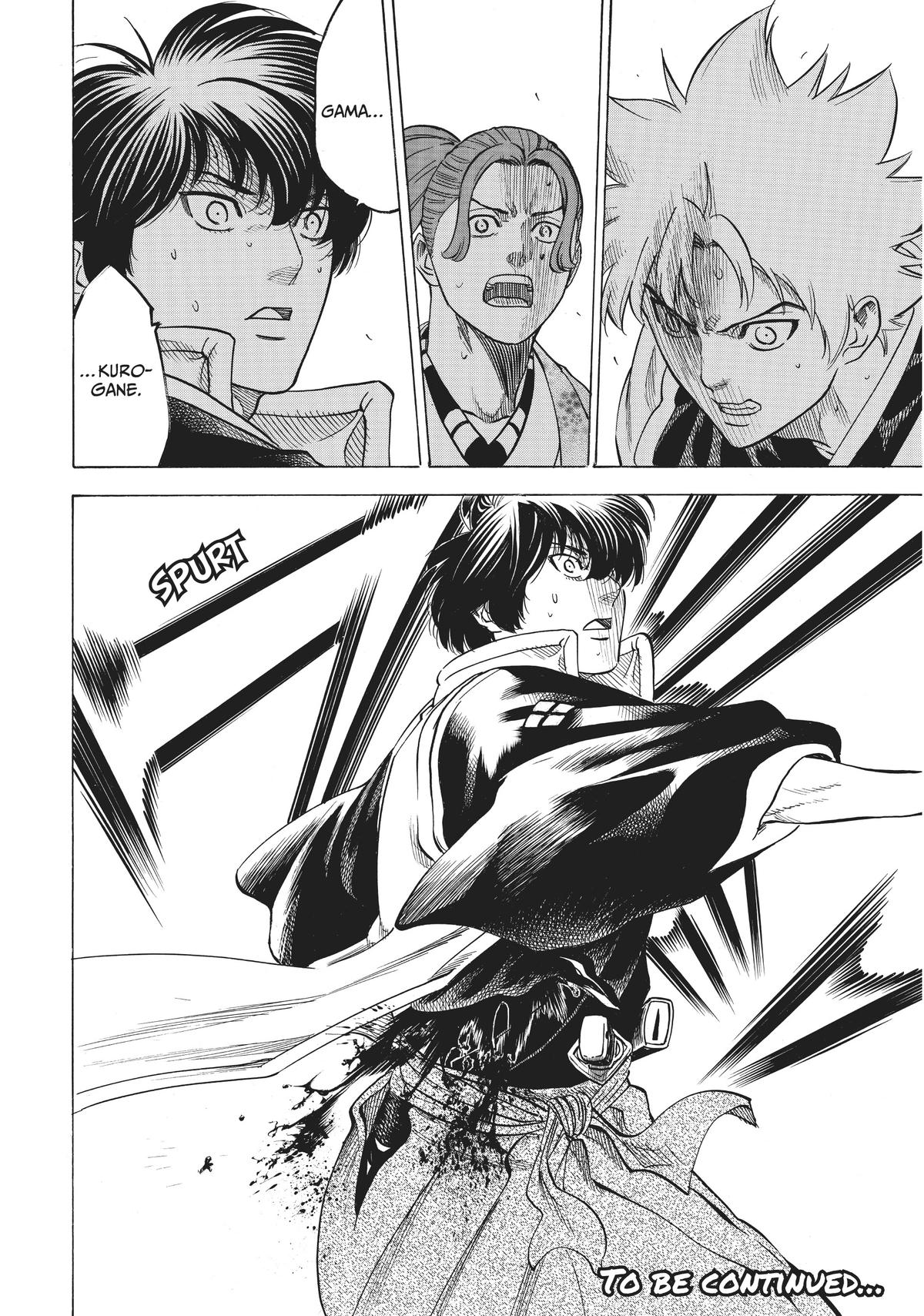 Read Gamaran Manga Online